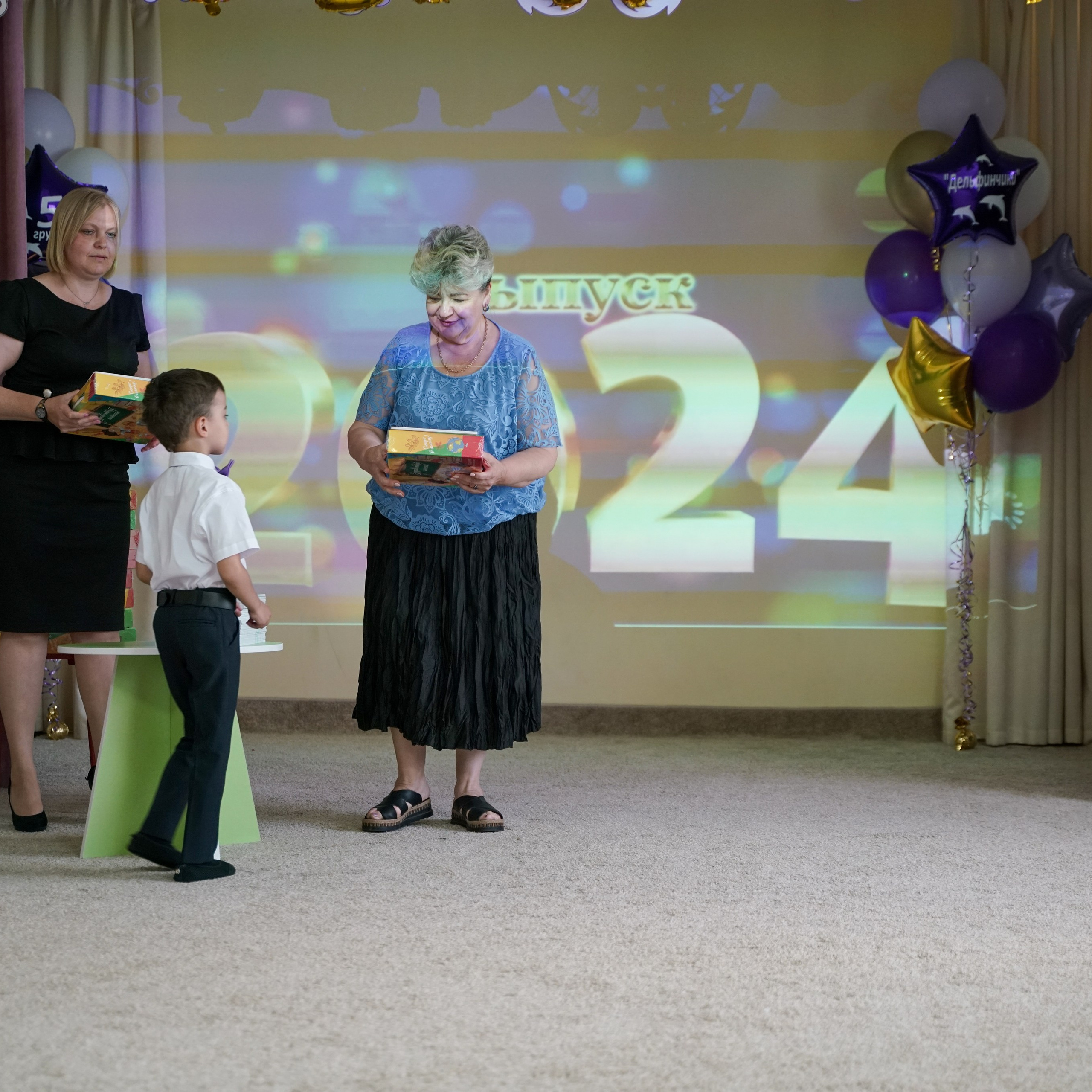 Выпускной 21.05.24. Главная