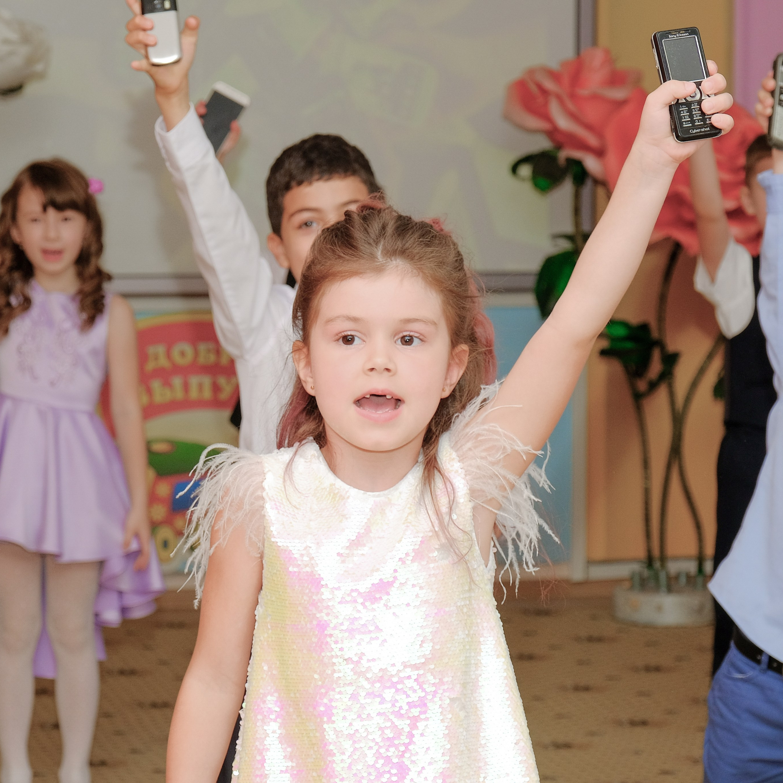 26.05.24. Главная