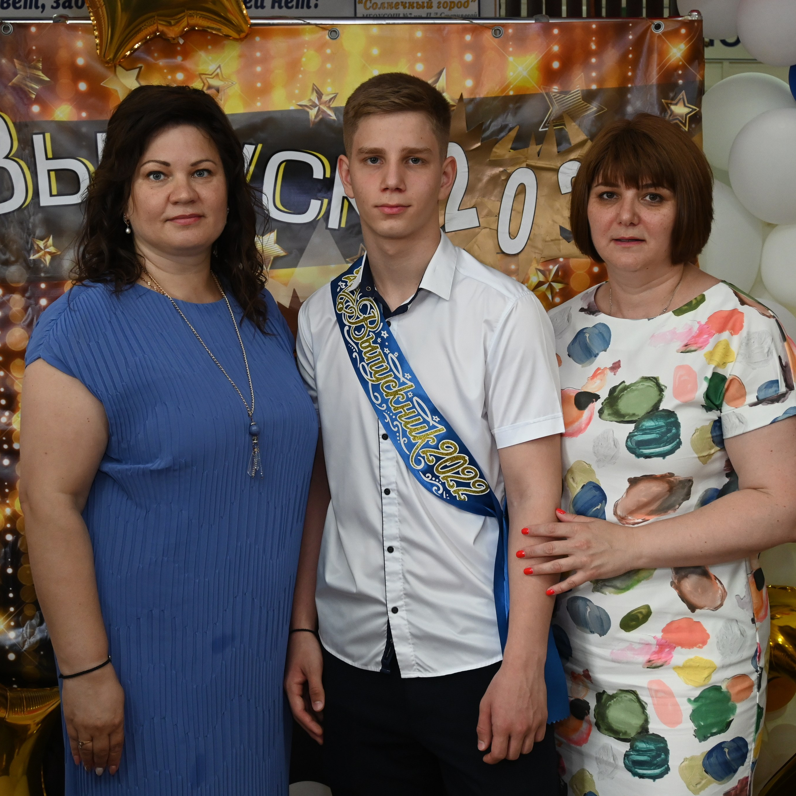 Кабардинка, 2022 год. Главная