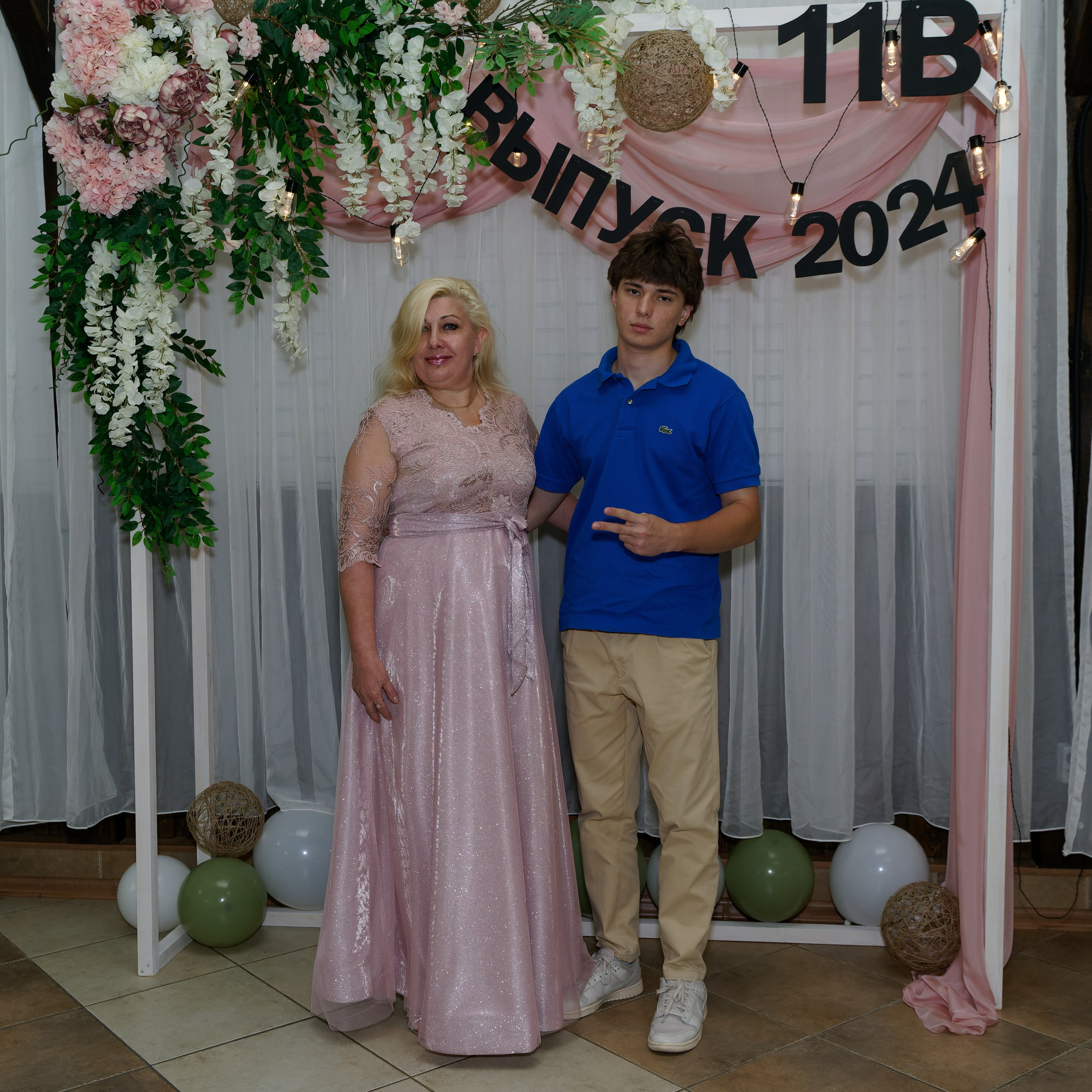 Выпускной 11В. Главная