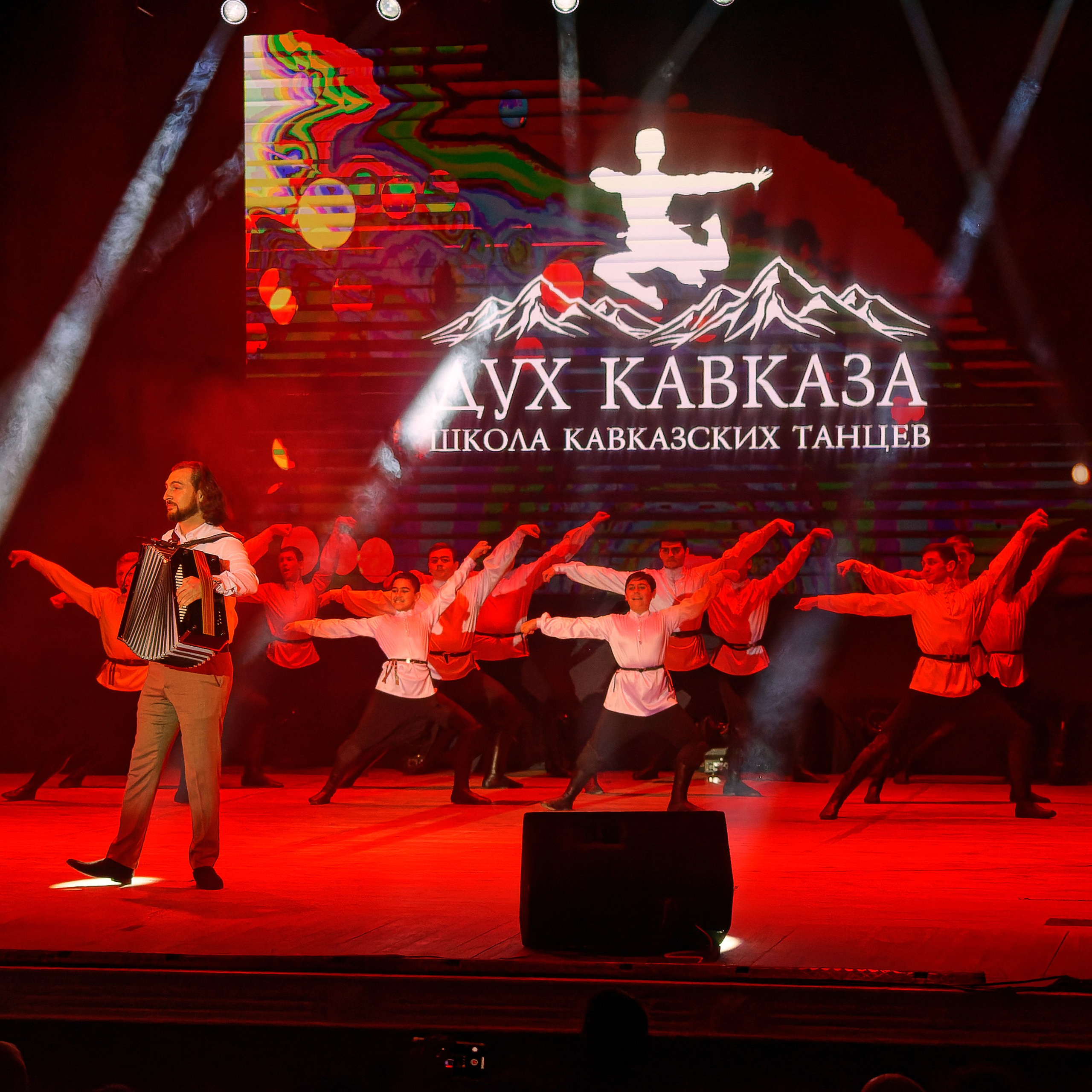 Дух Кавказа. Школа кавказских танцев. Главная