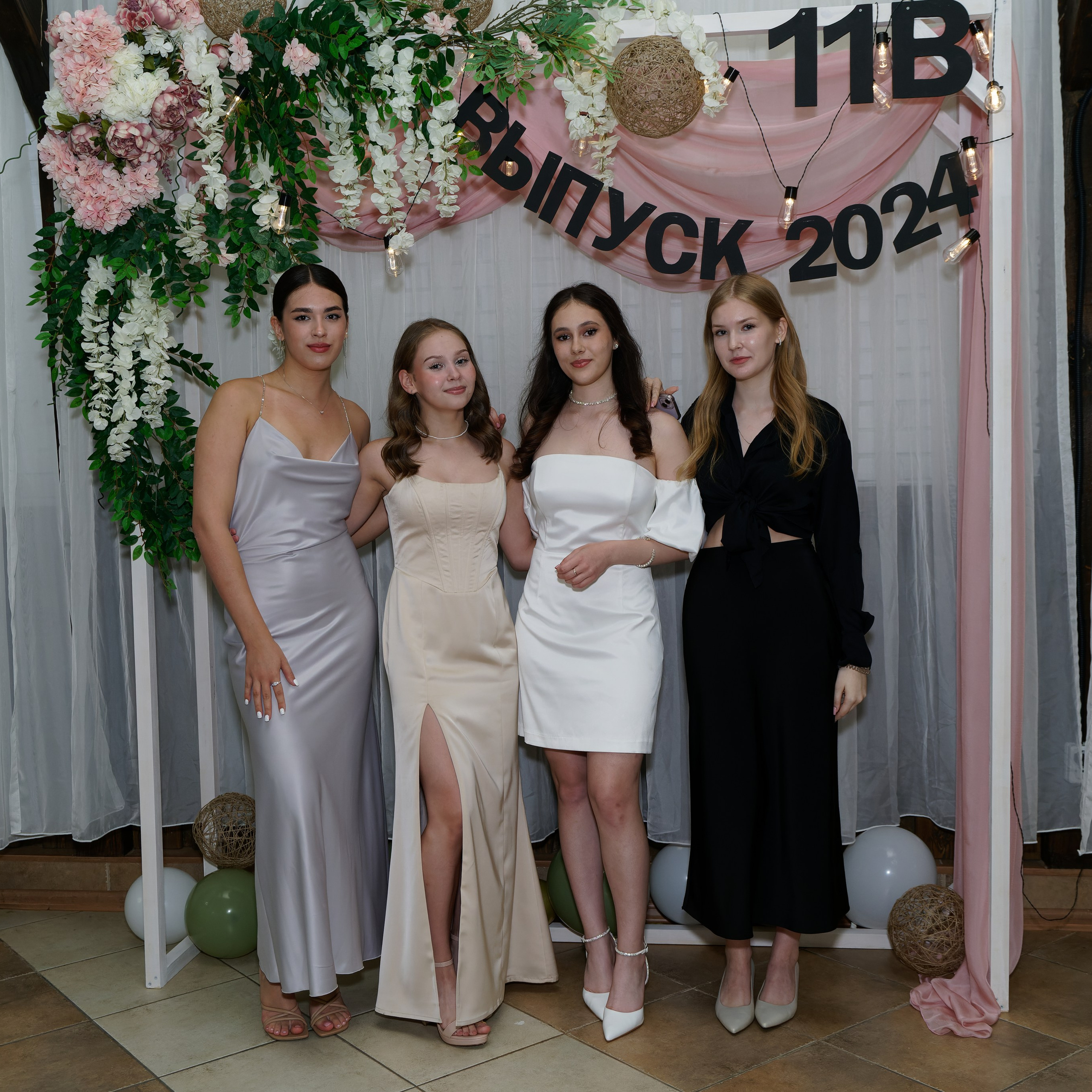 Выпускной 11В. Главная