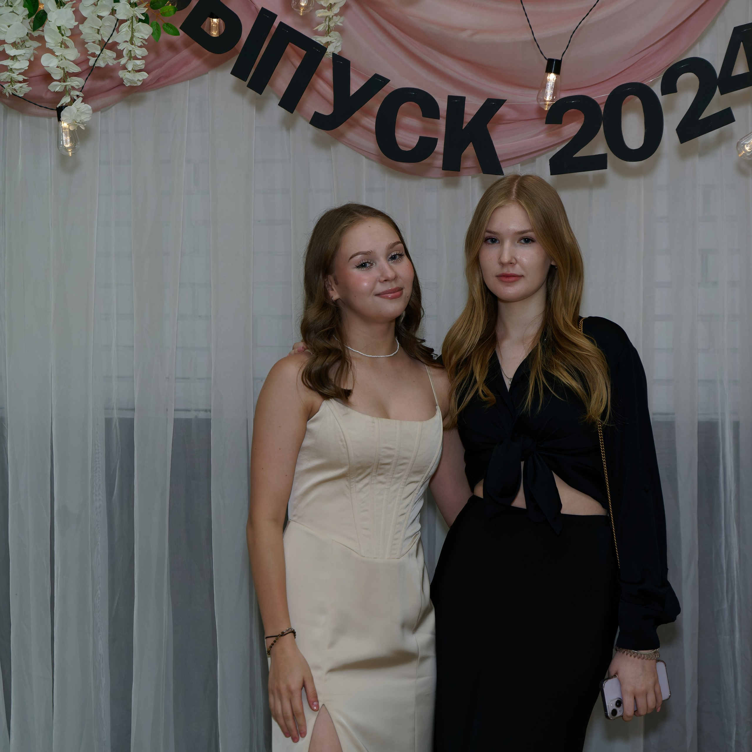 Выпускной 11В. Главная