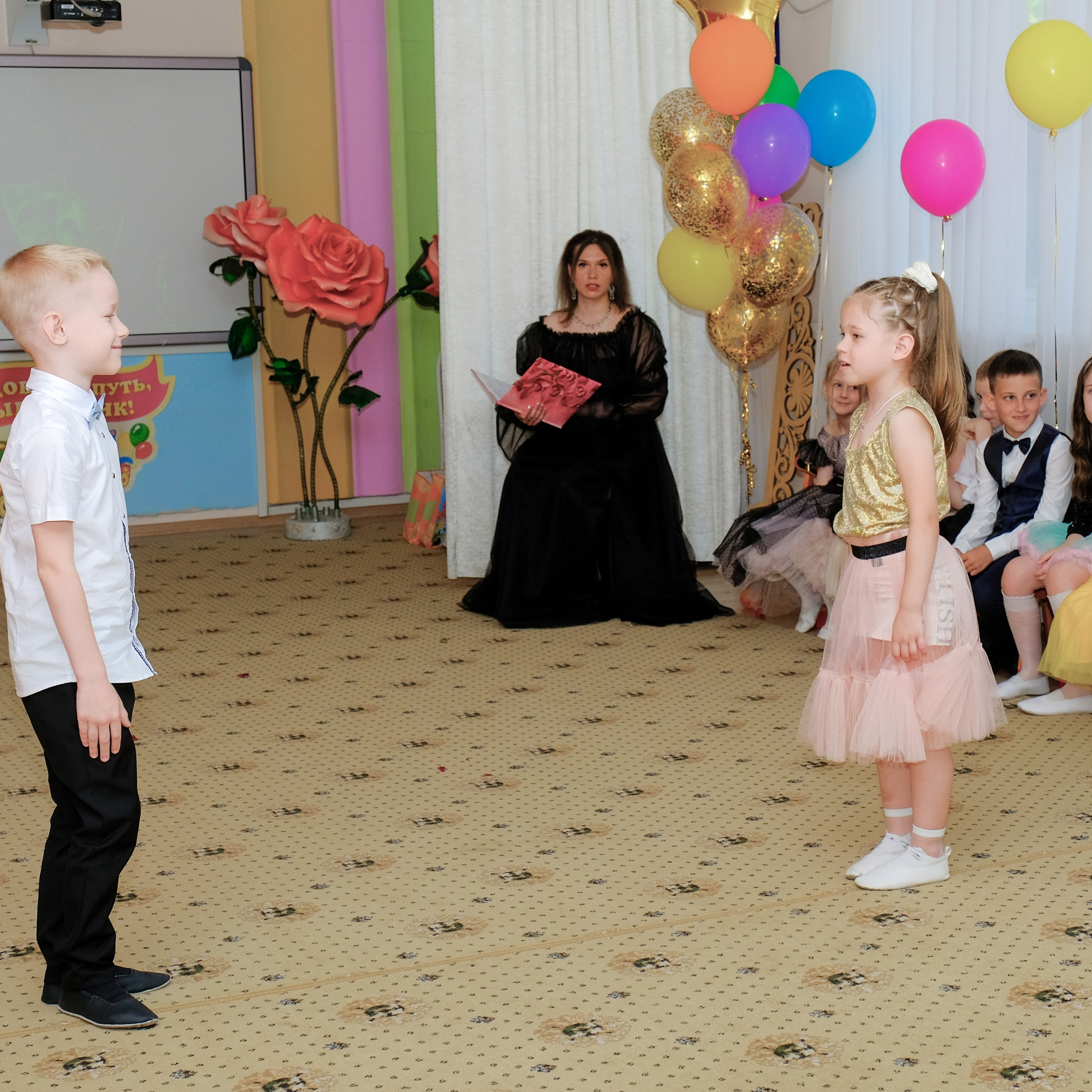 26.05.24. Главная