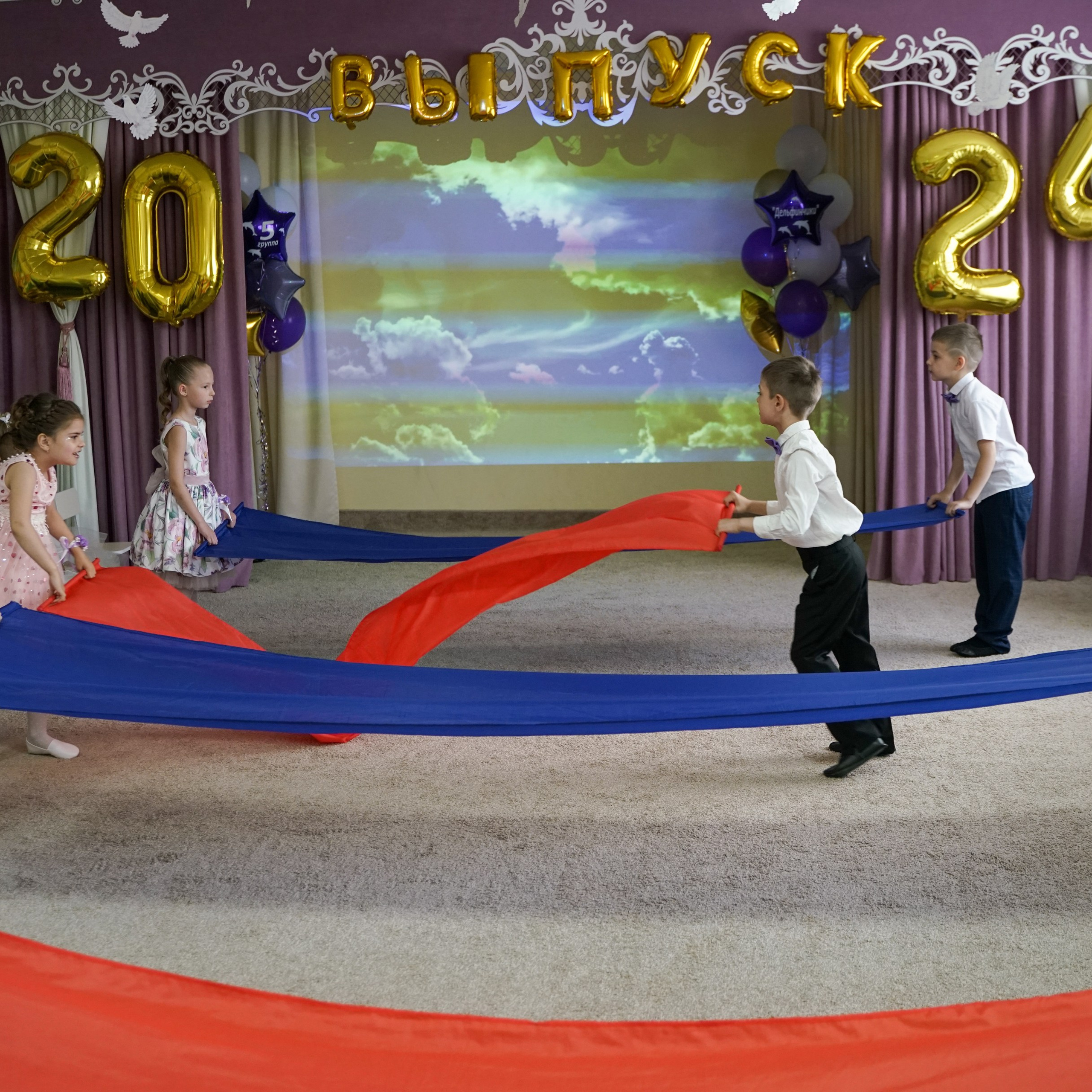 Выпускной 21.05.24. Главная