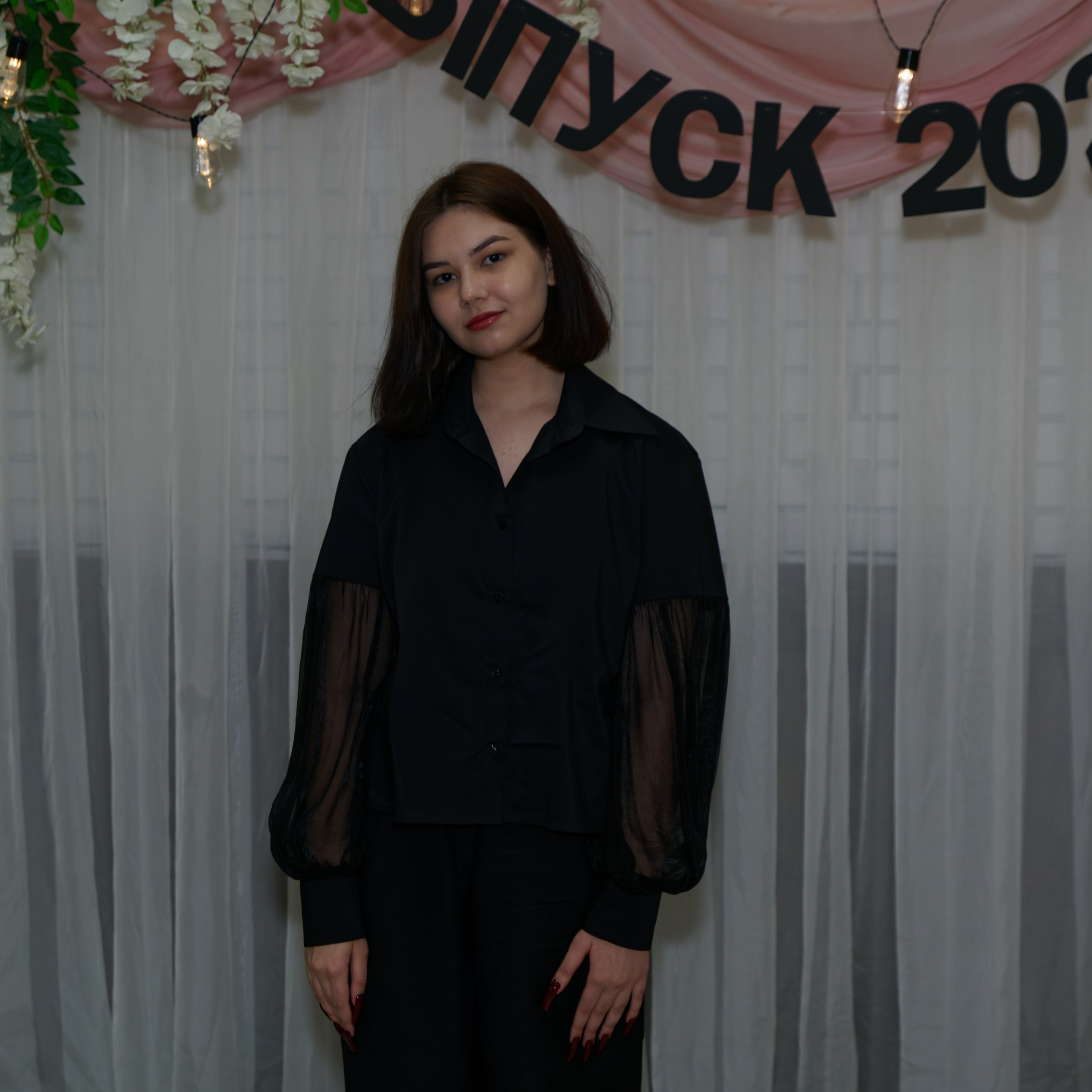 Выпускной 11В. Главная