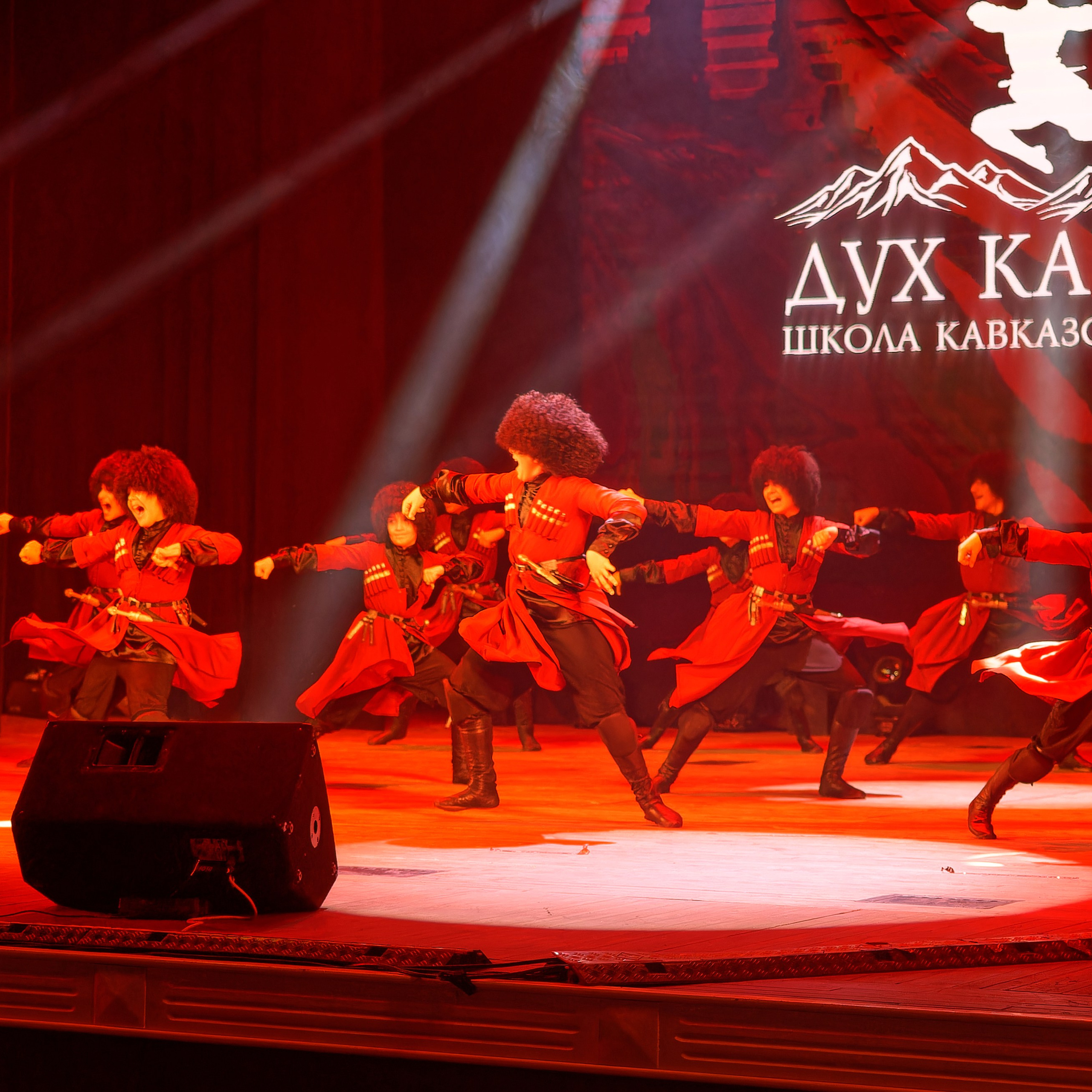 Дух Кавказа. Школа кавказских танцев. Главная