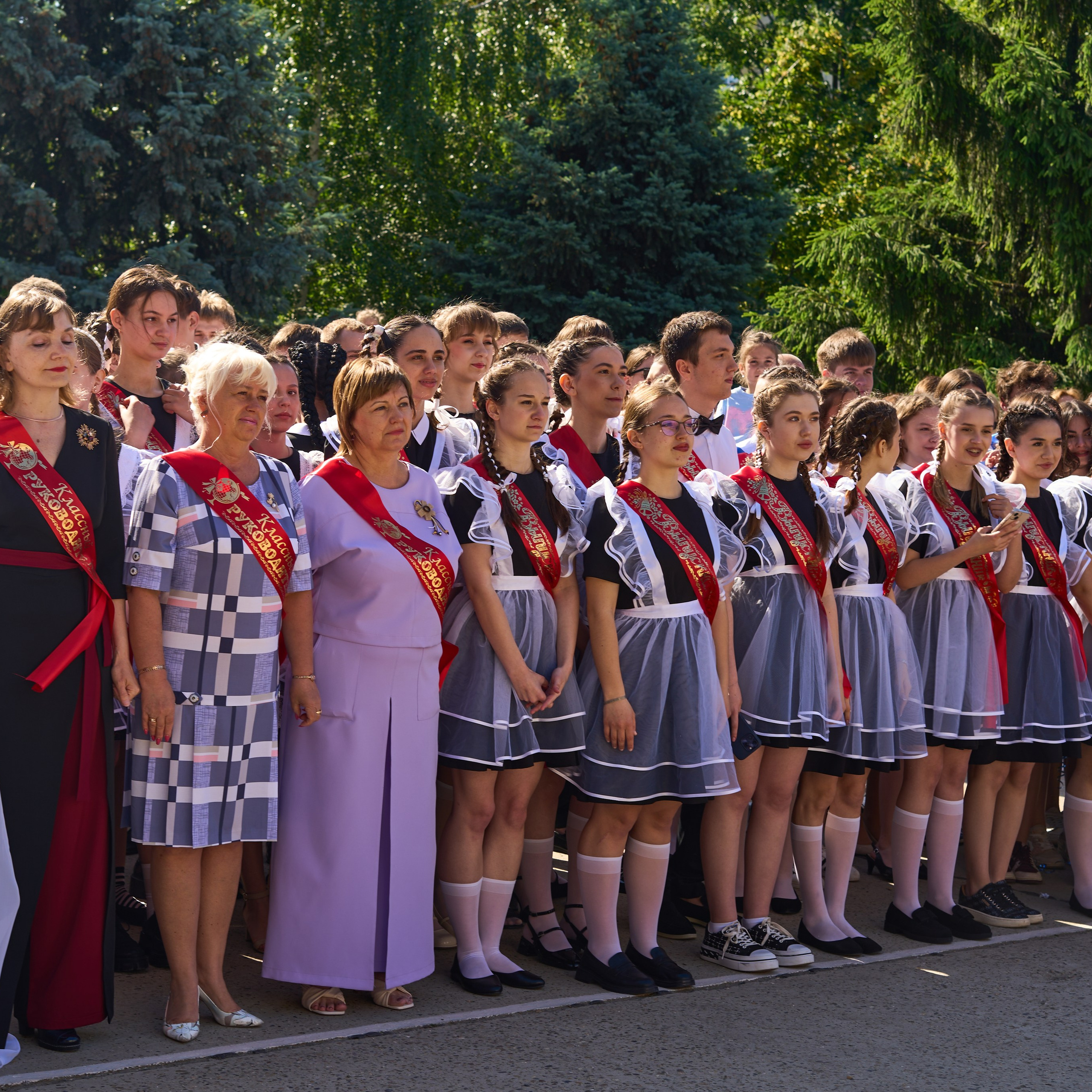 Школа, 2024 год. Главная