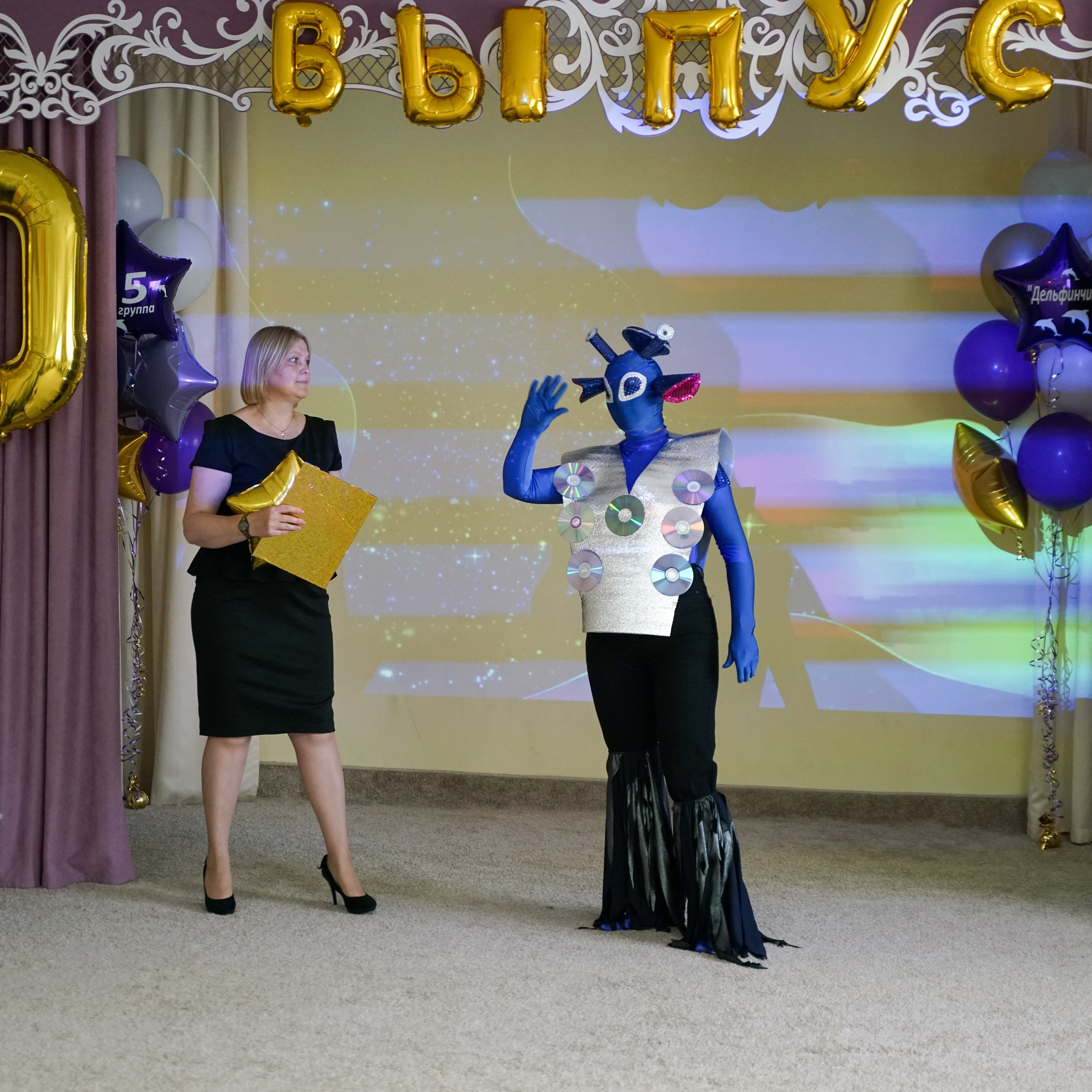 Выпускной 21.05.24. Главная