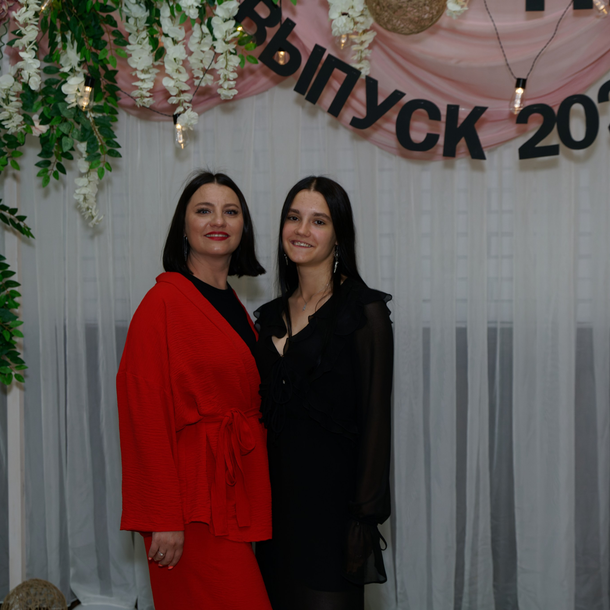 Выпускной 11В. Главная