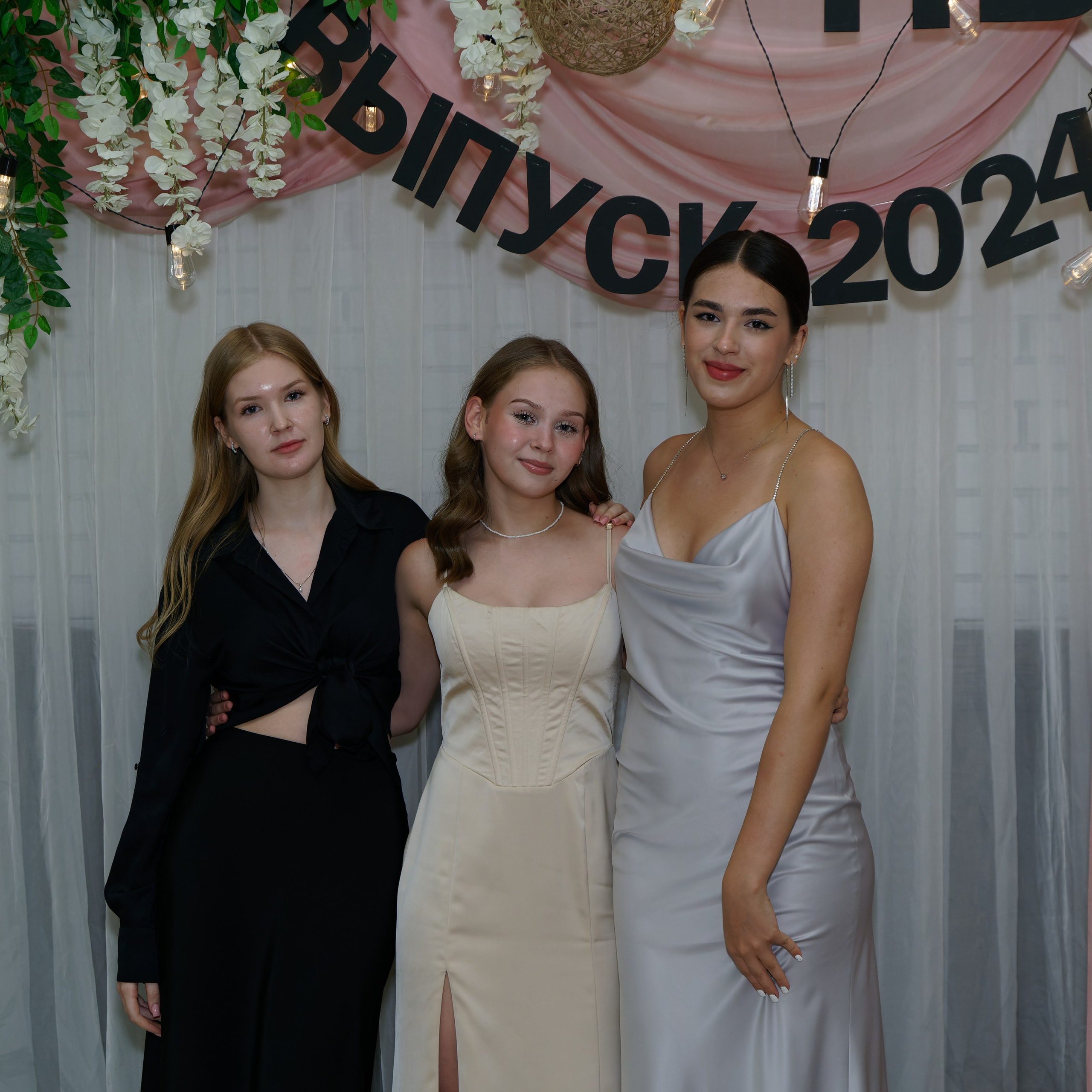 Выпускной 11В. Главная