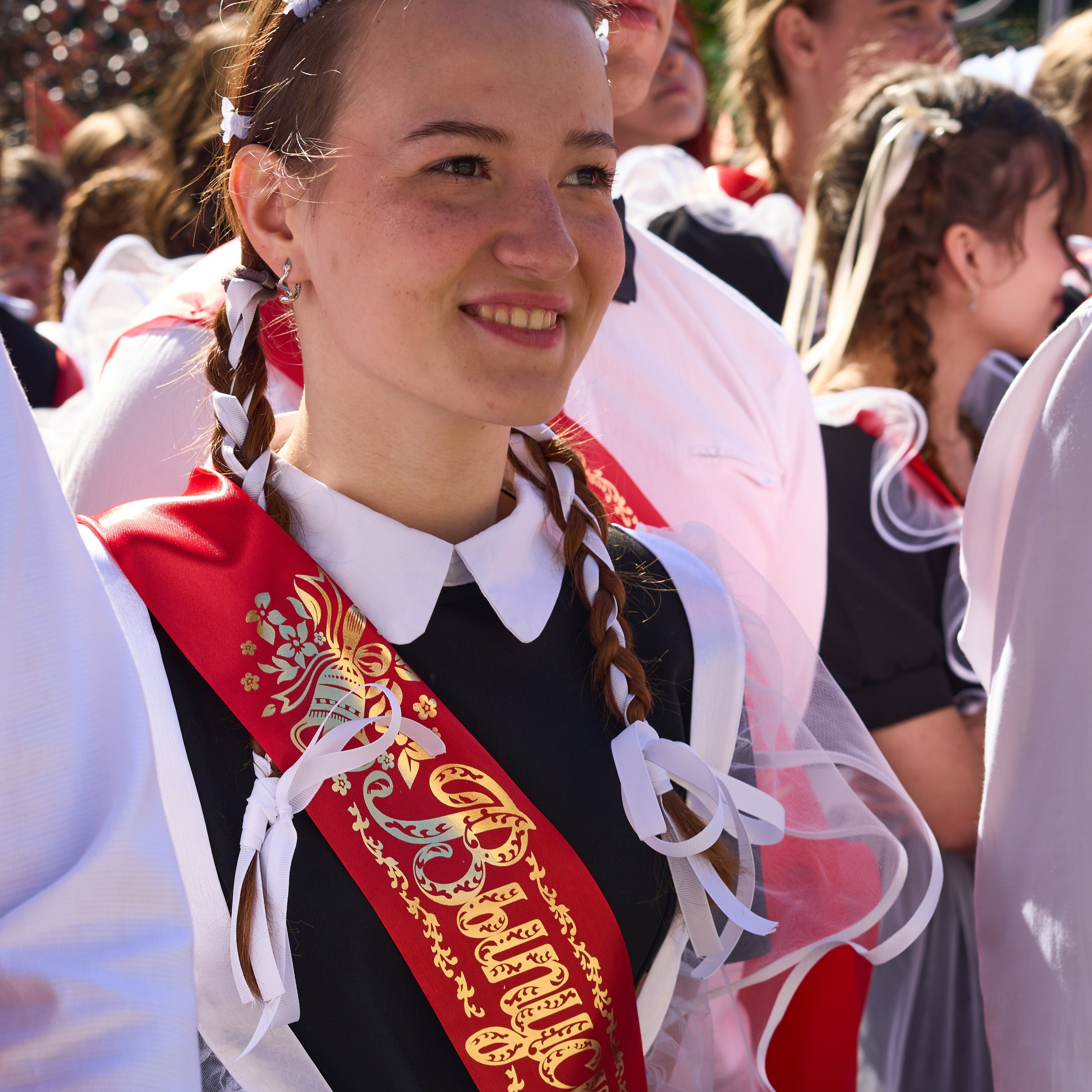 Школа, 2024 год. Главная