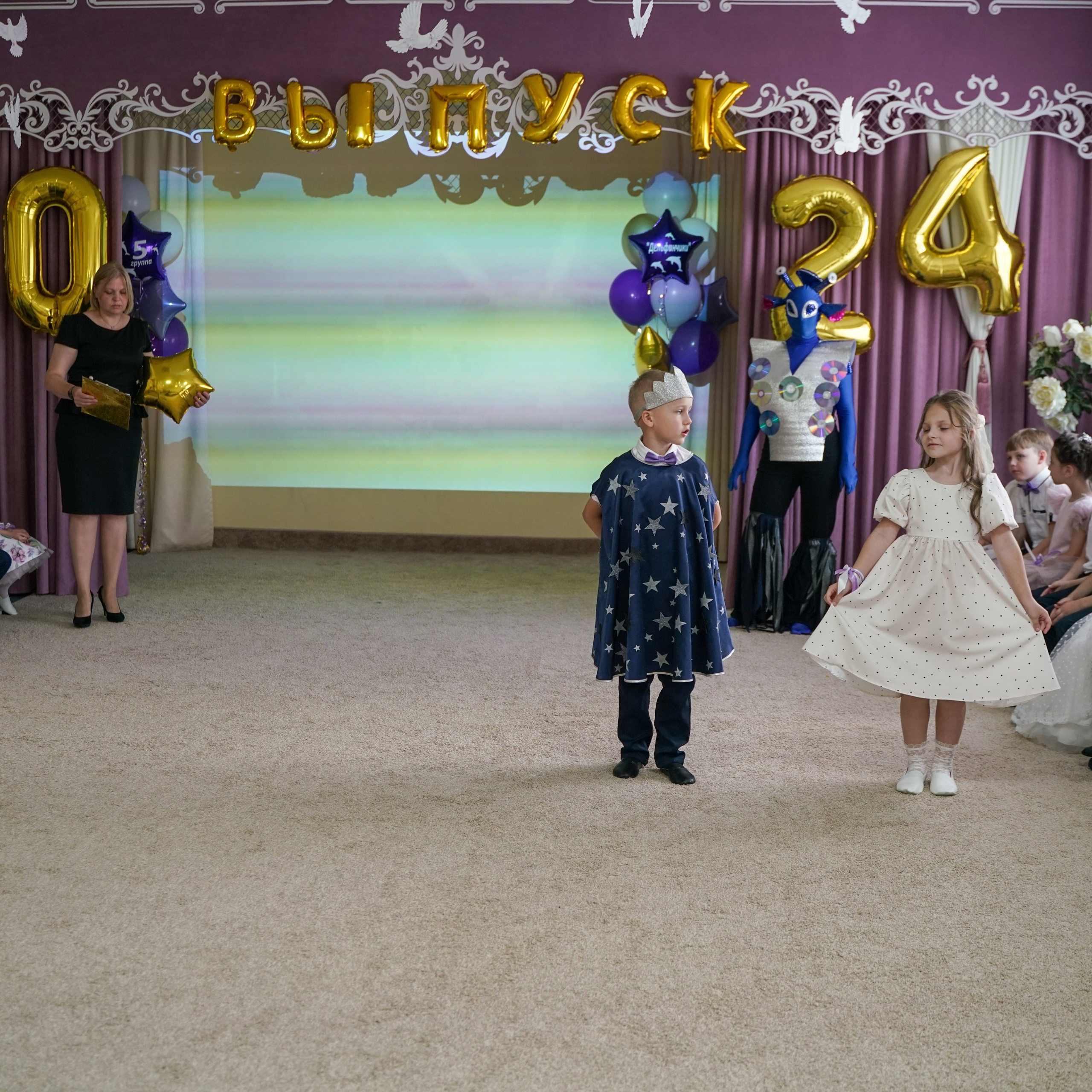 Выпускной 21.05.24. Главная