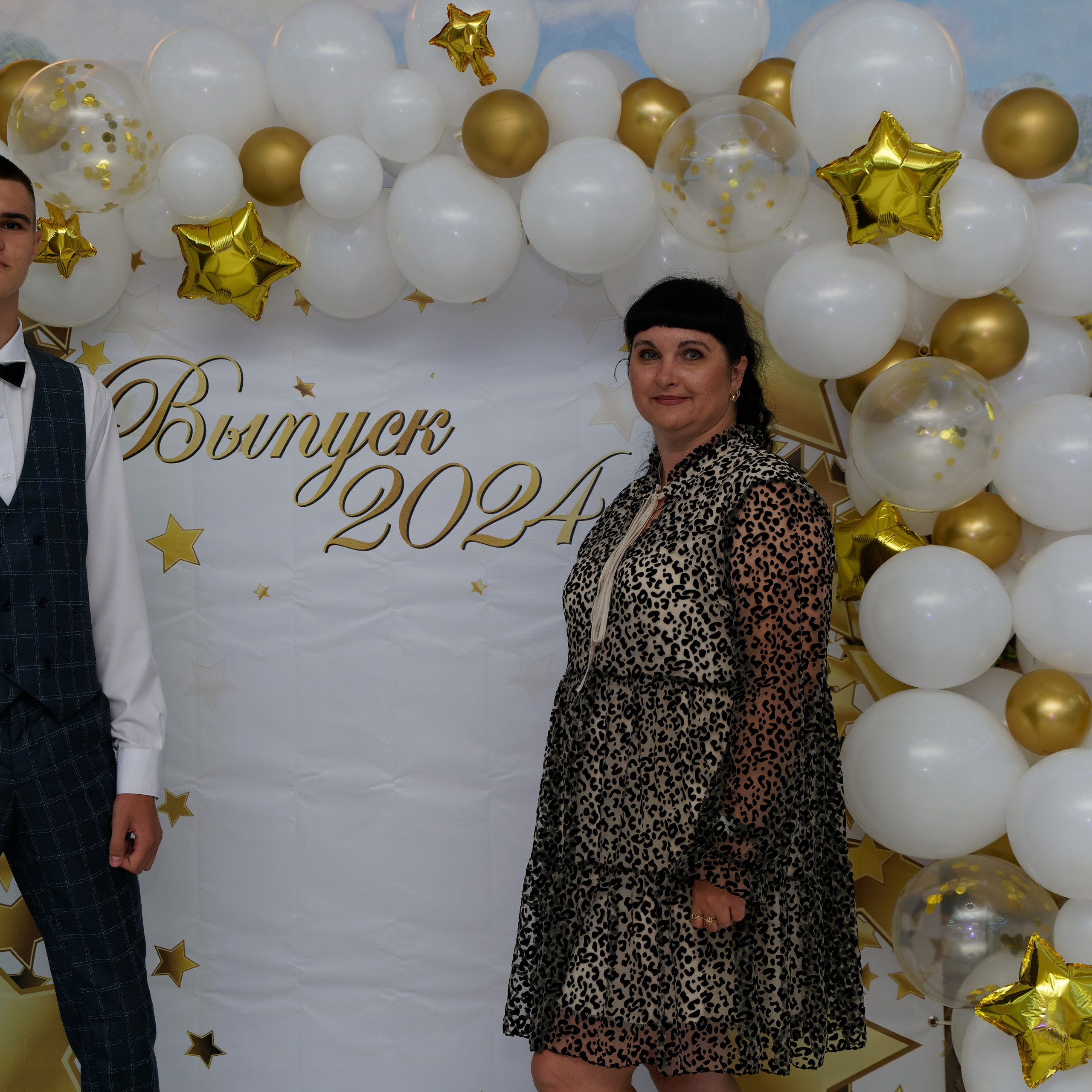 Выпускной 25.06. Главная