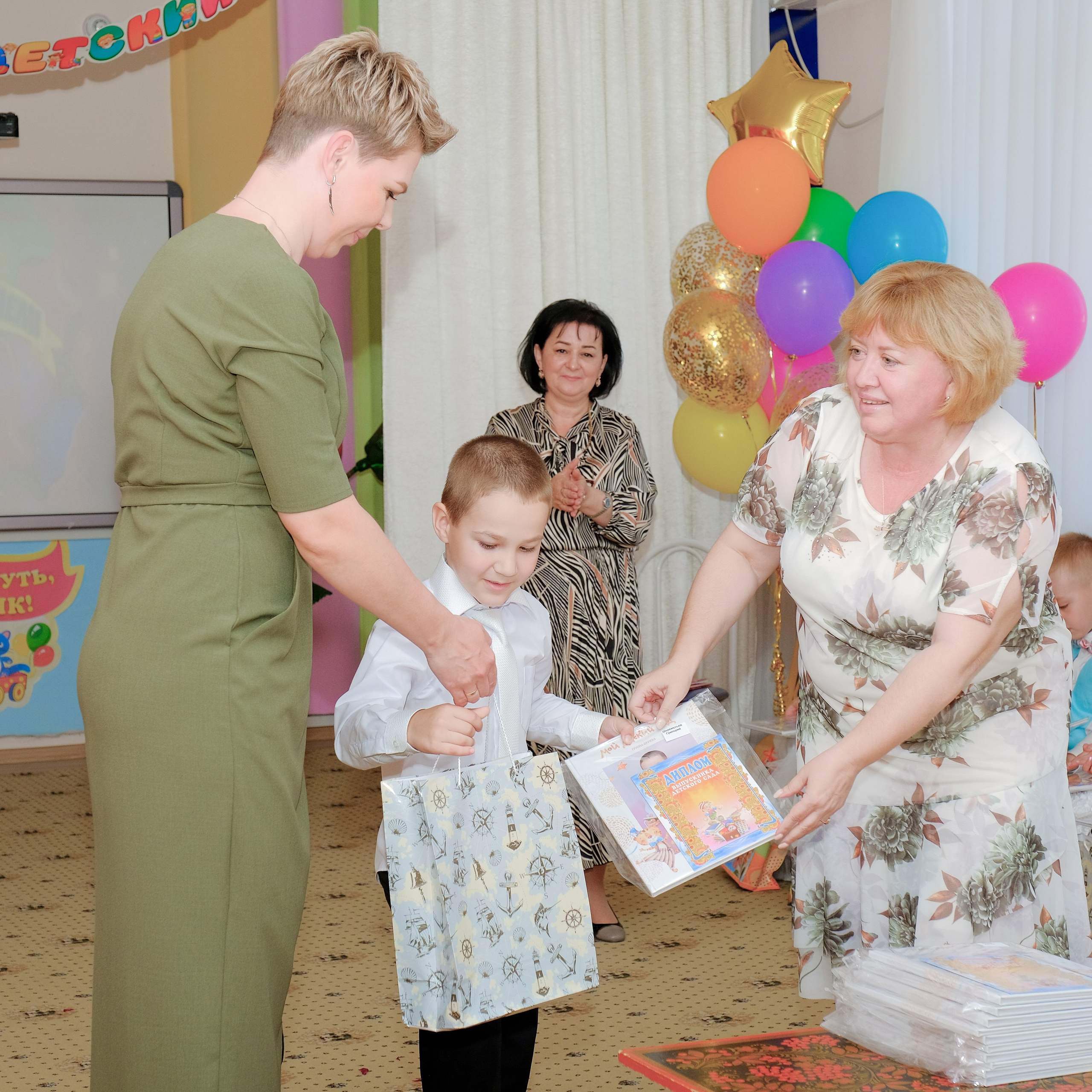 26.05.24. Главная