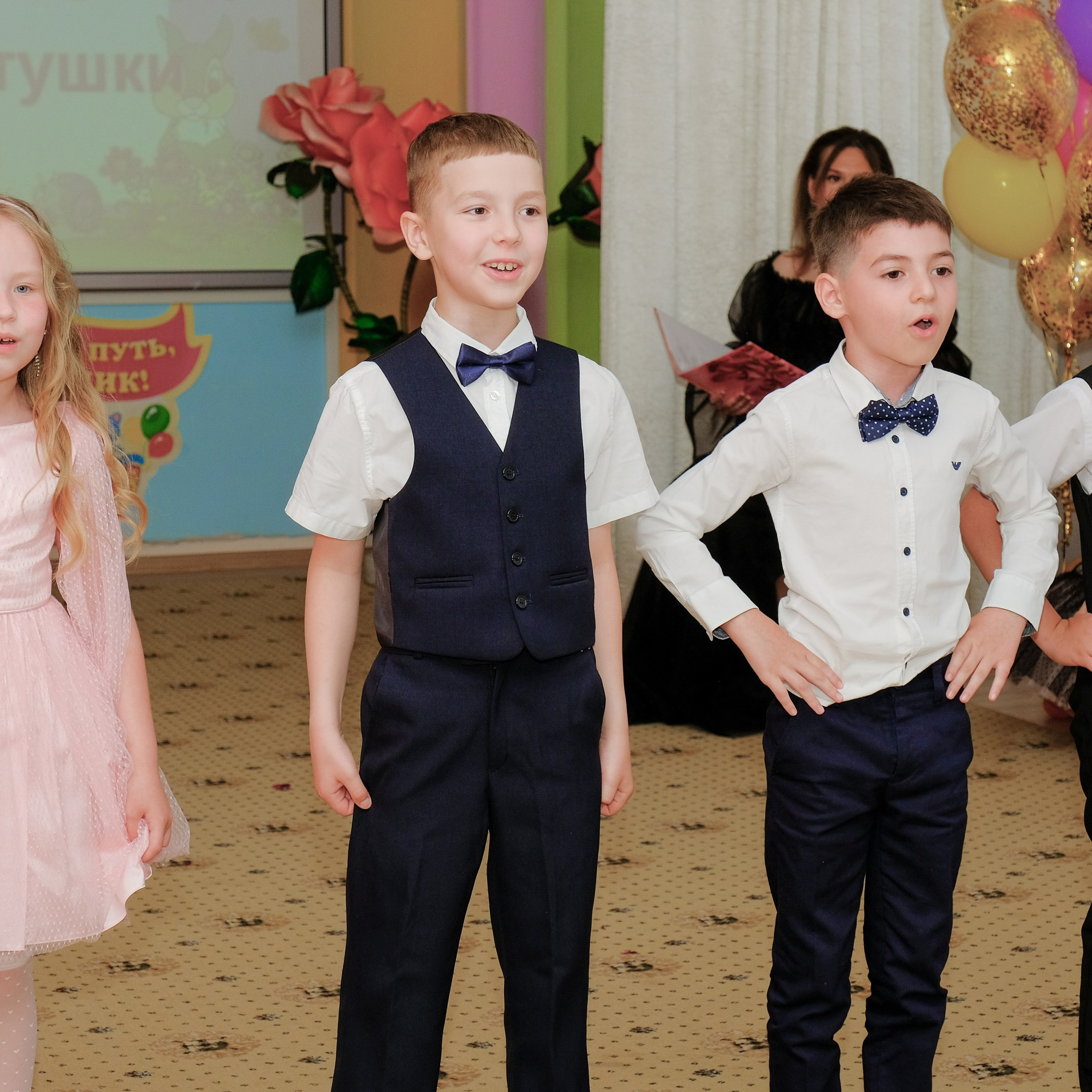 26.05.24. Главная