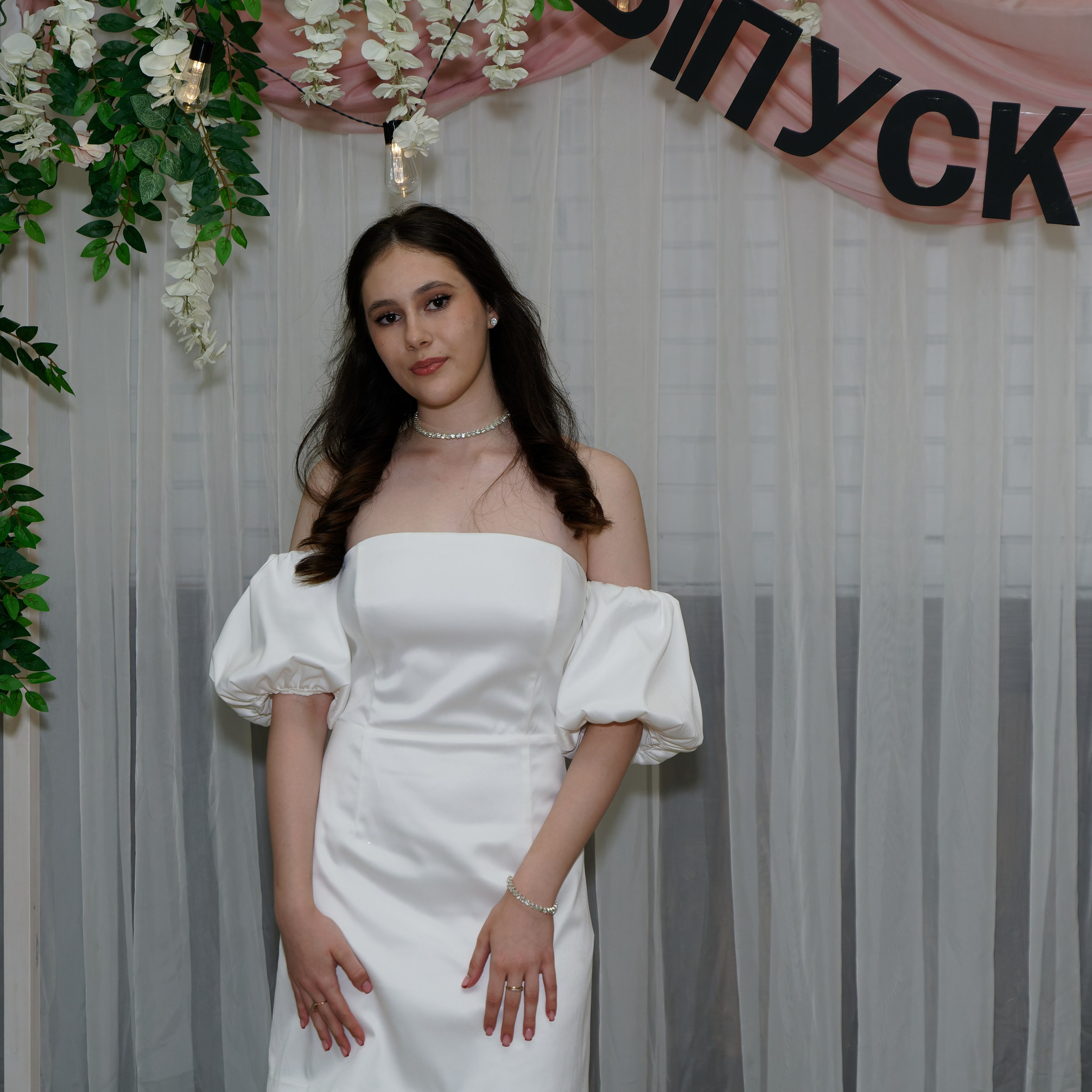 Выпускной 11В. Главная