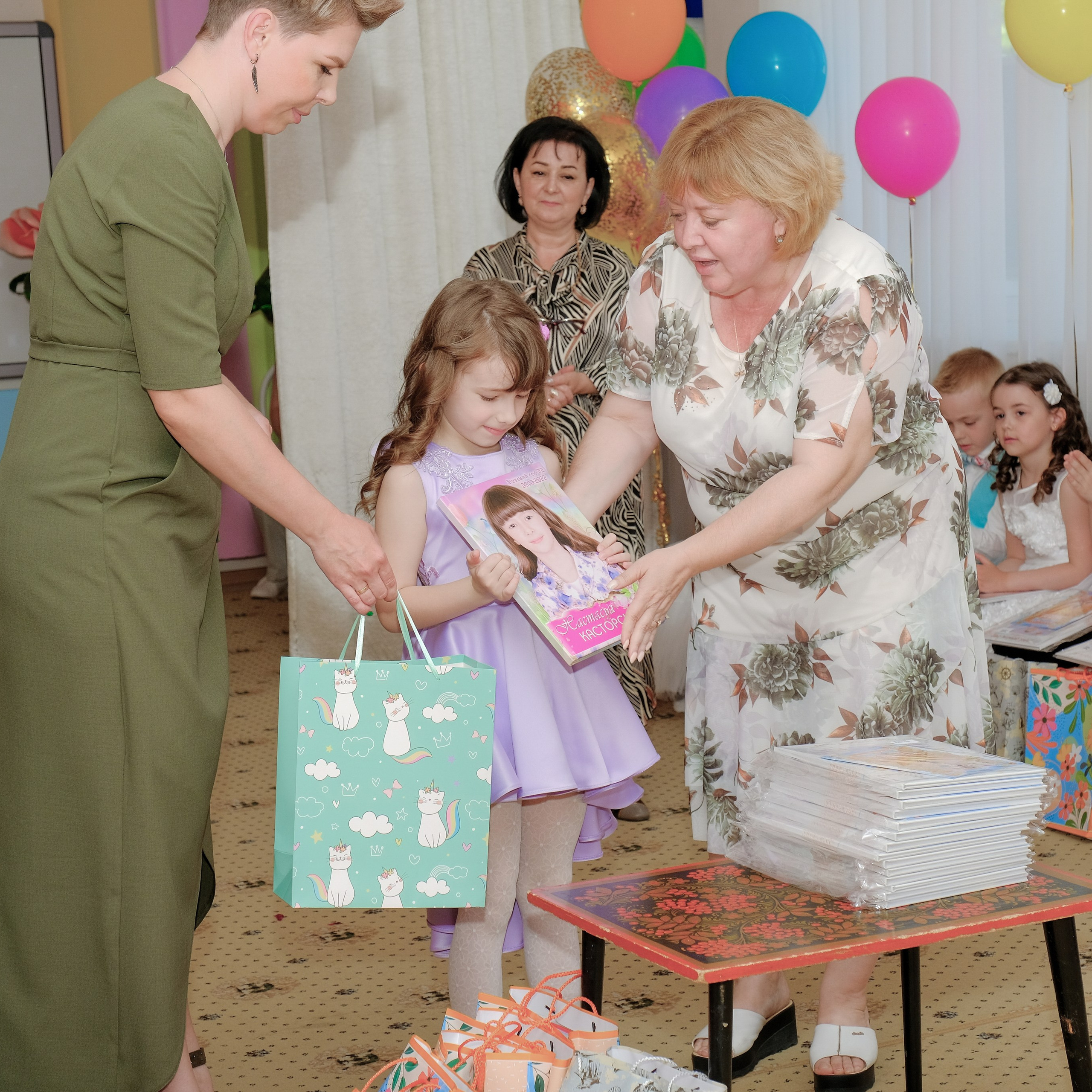 26.05.24. Главная