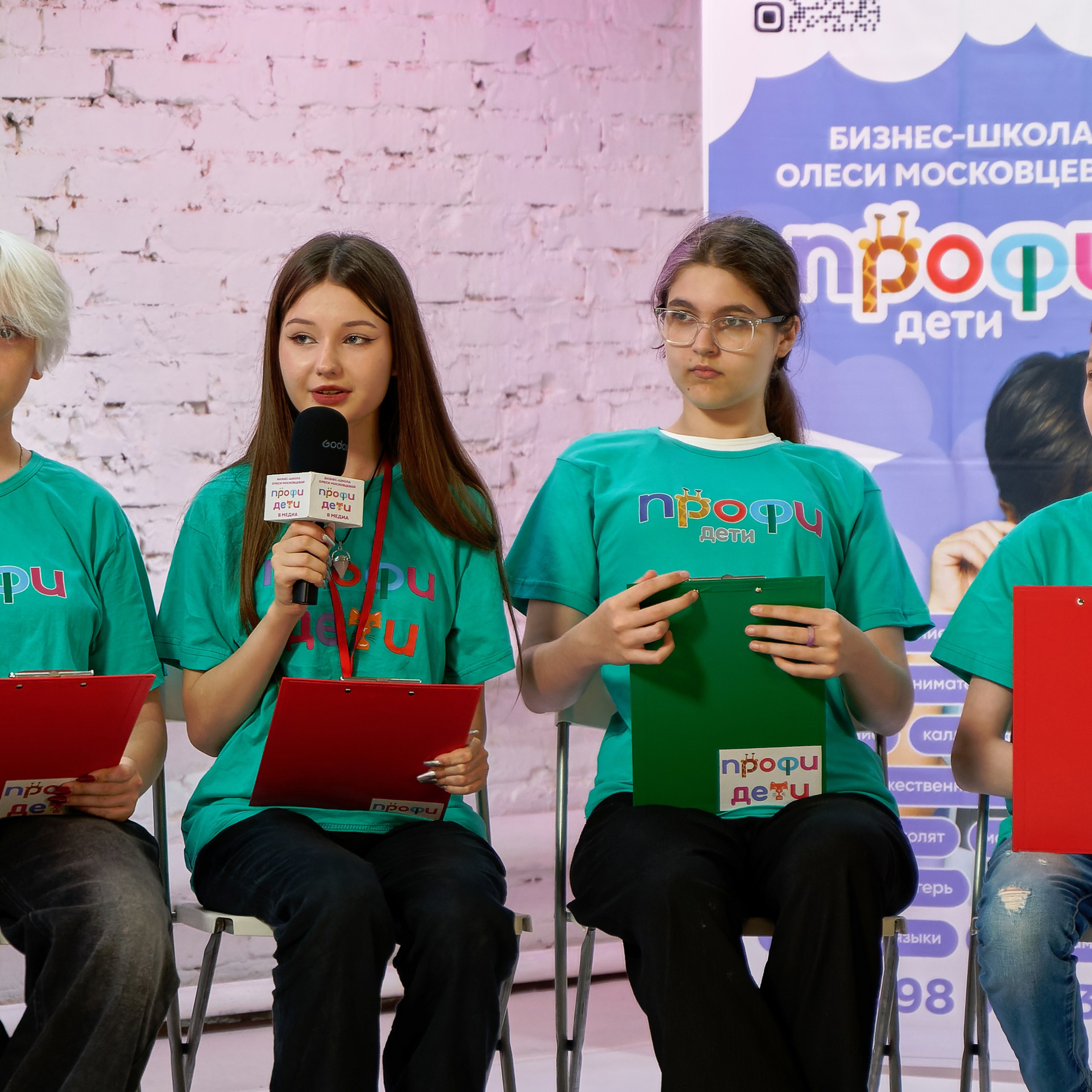 Профи дети в проекте Олеси Московцевой. Главная