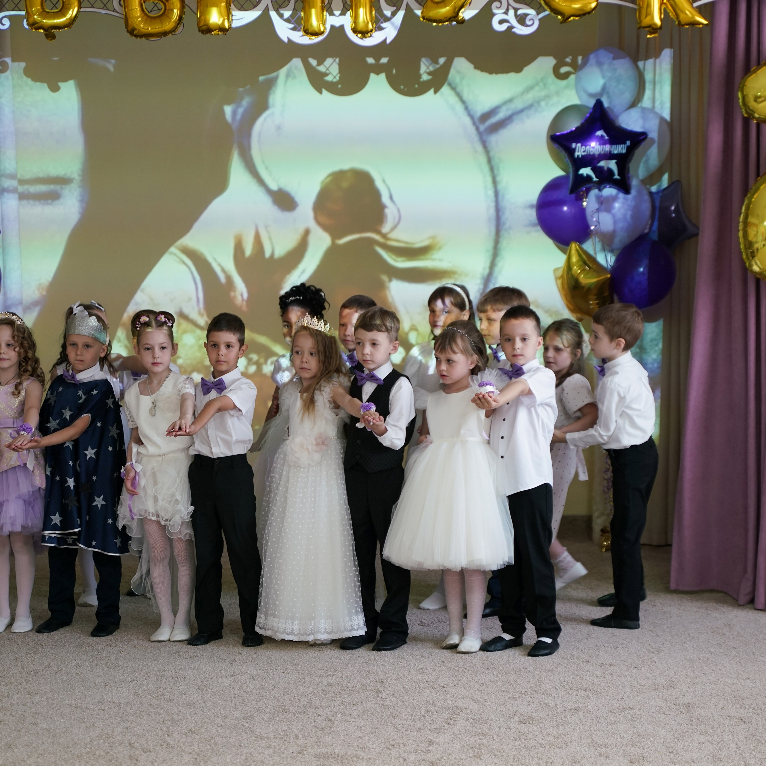 Выпускной 21.05.24. Главная