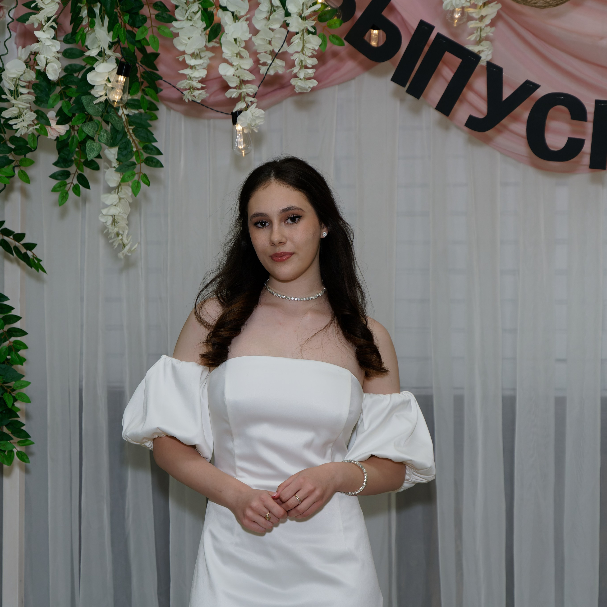 Выпускной 11В. Главная