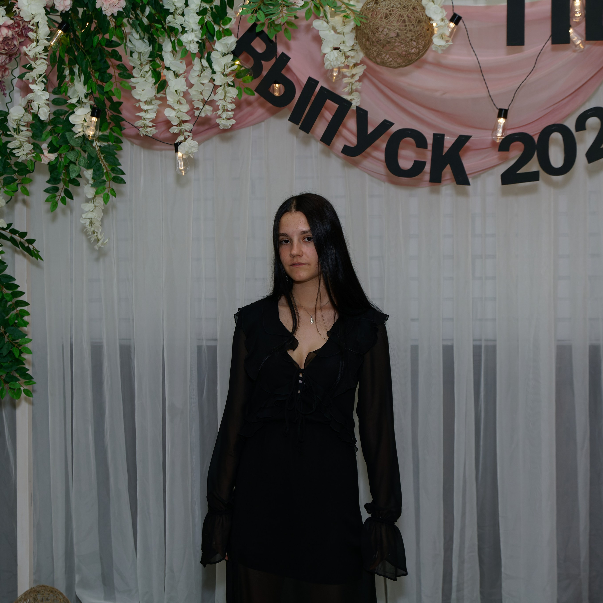 Выпускной 11В. Главная