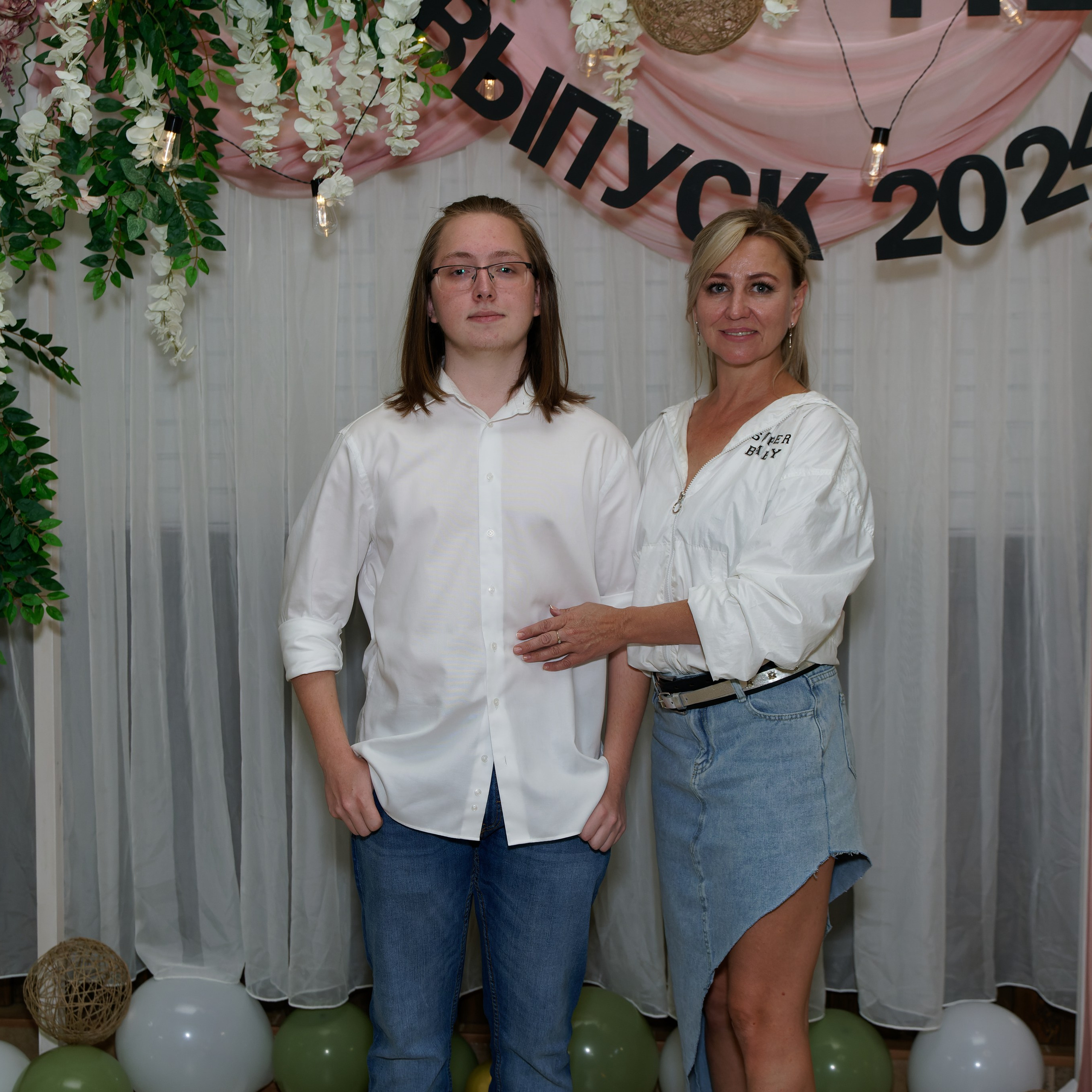 Выпускной 11В. Главная