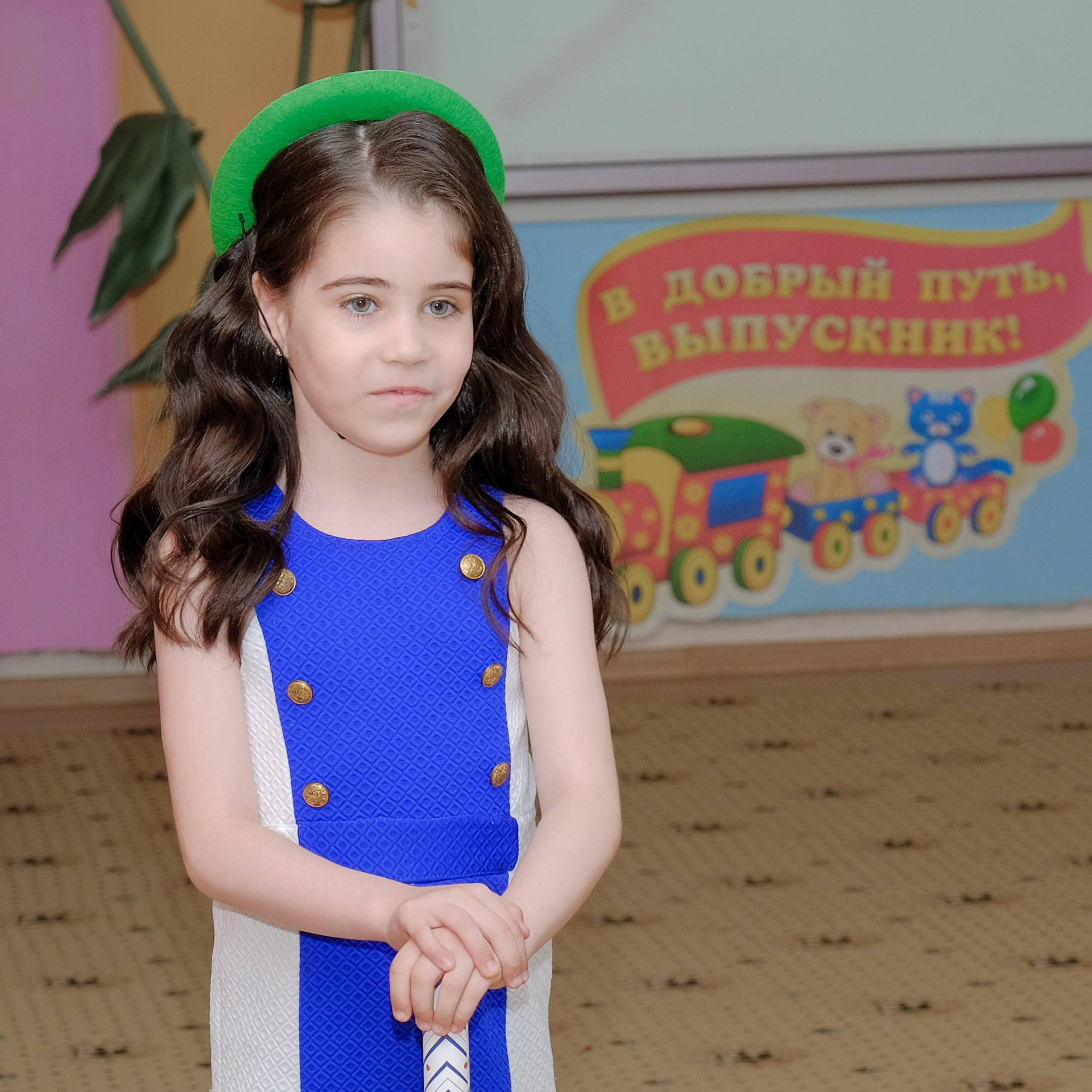 26.05.24. Главная