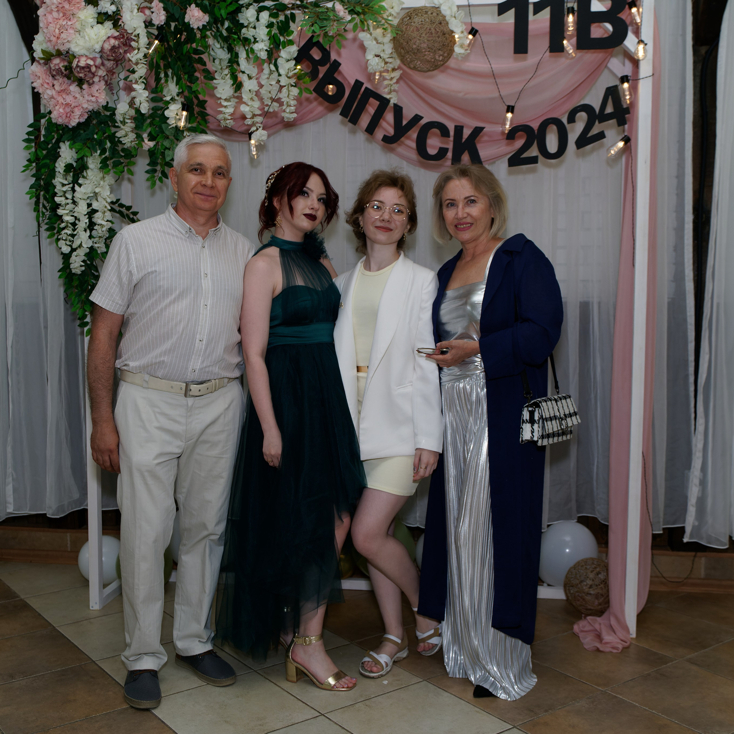 Выпускной 11В. Главная