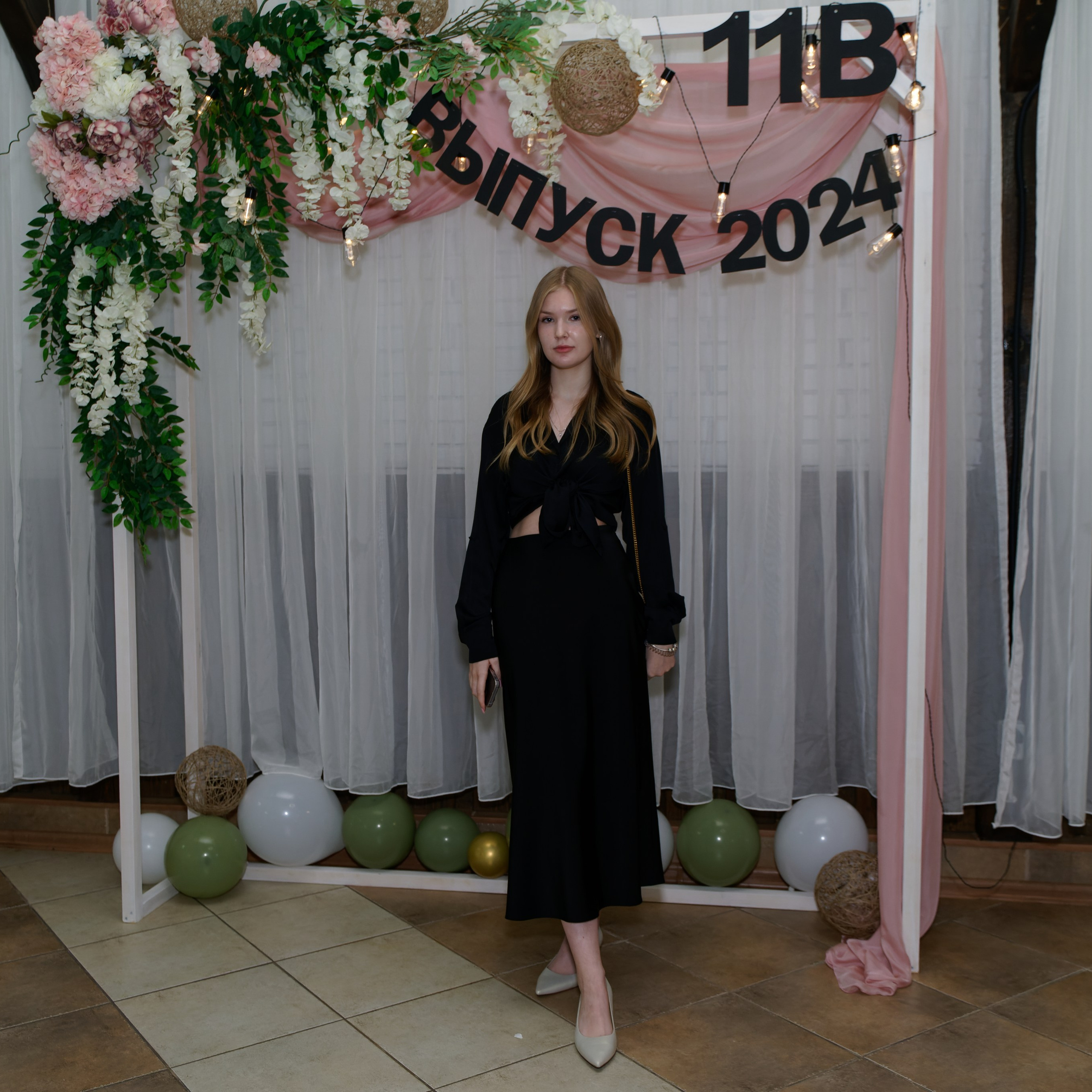 Выпускной 11В. Главная