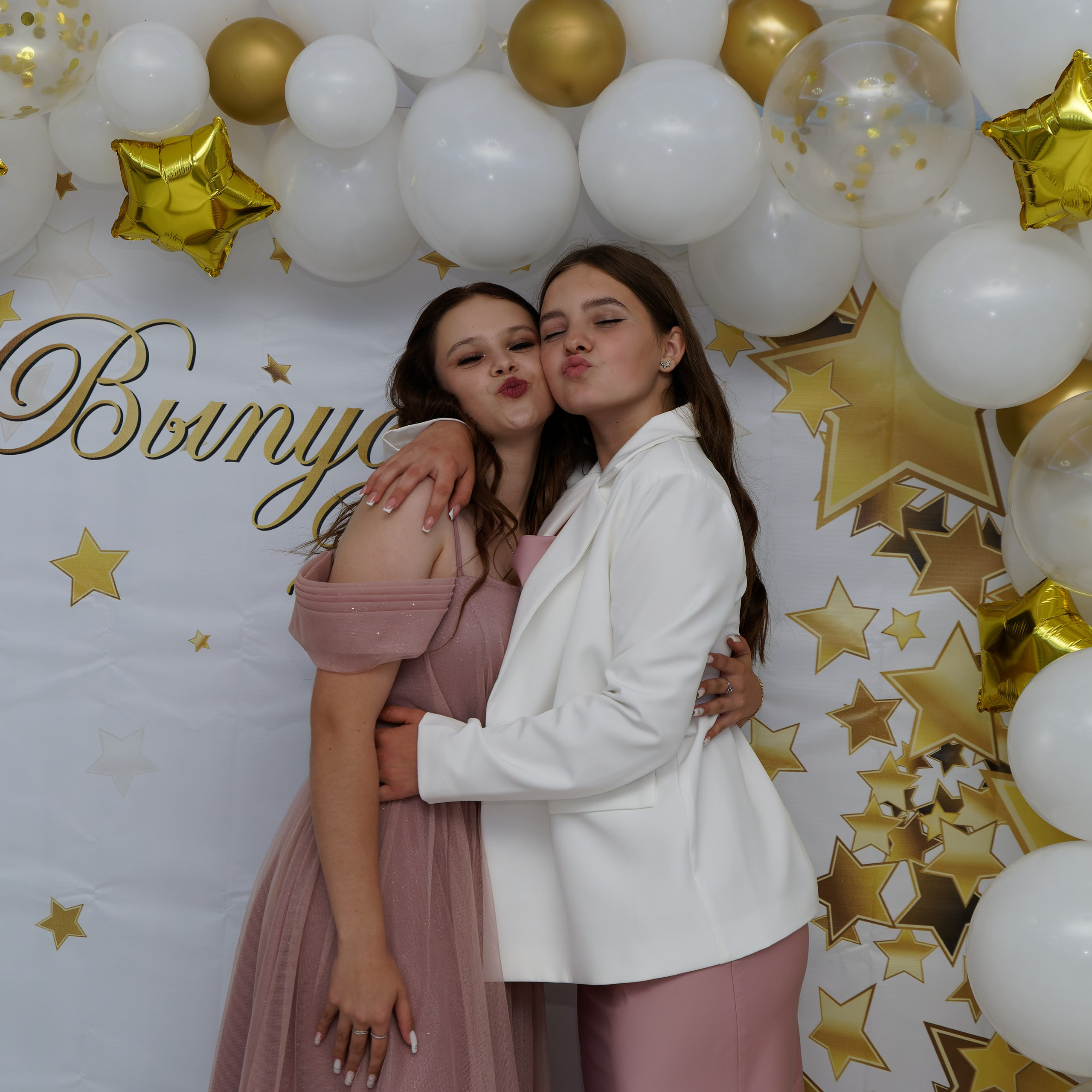 Выпускной 25.06. Главная