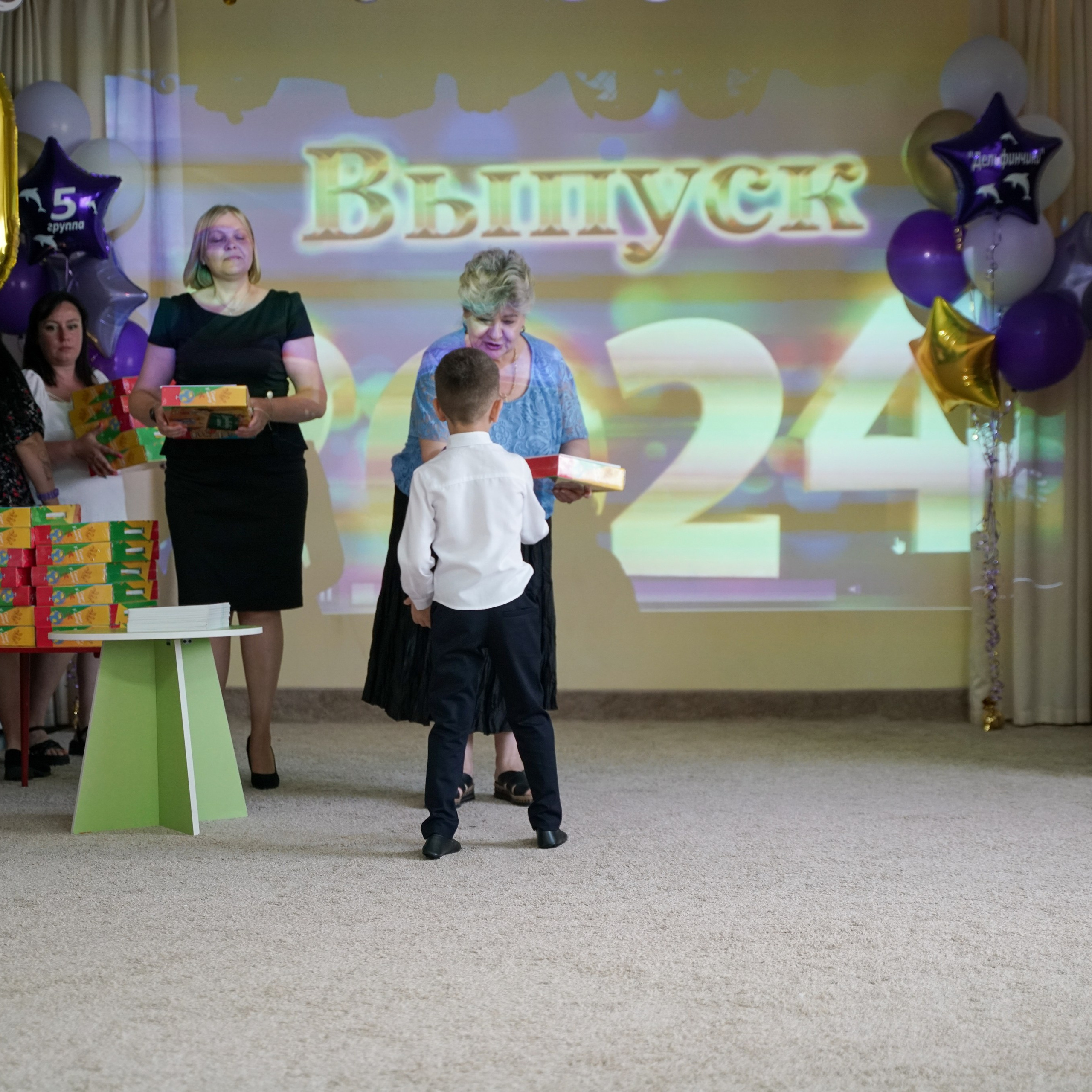 Выпускной 21.05.24. Главная