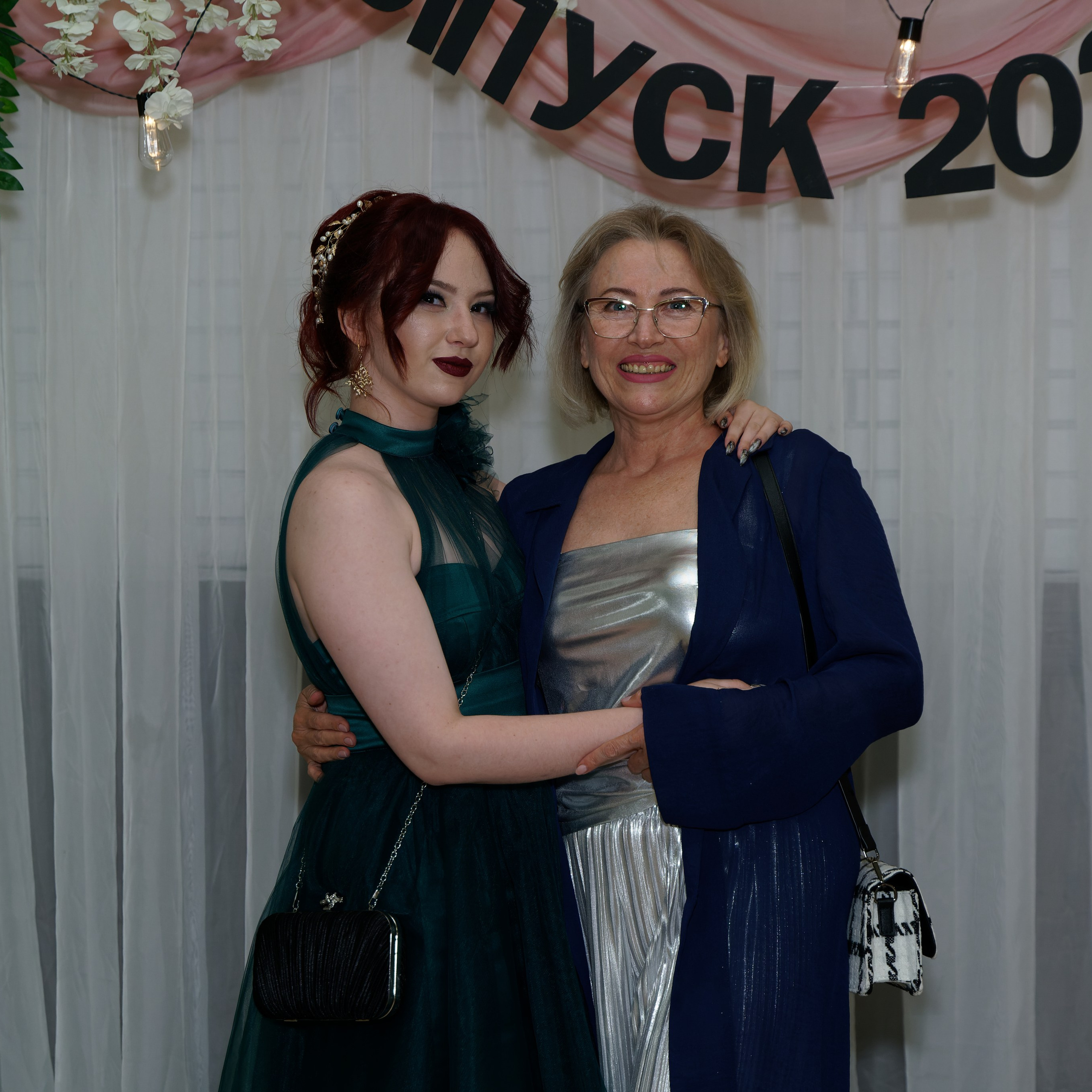 Выпускной 11В. Главная