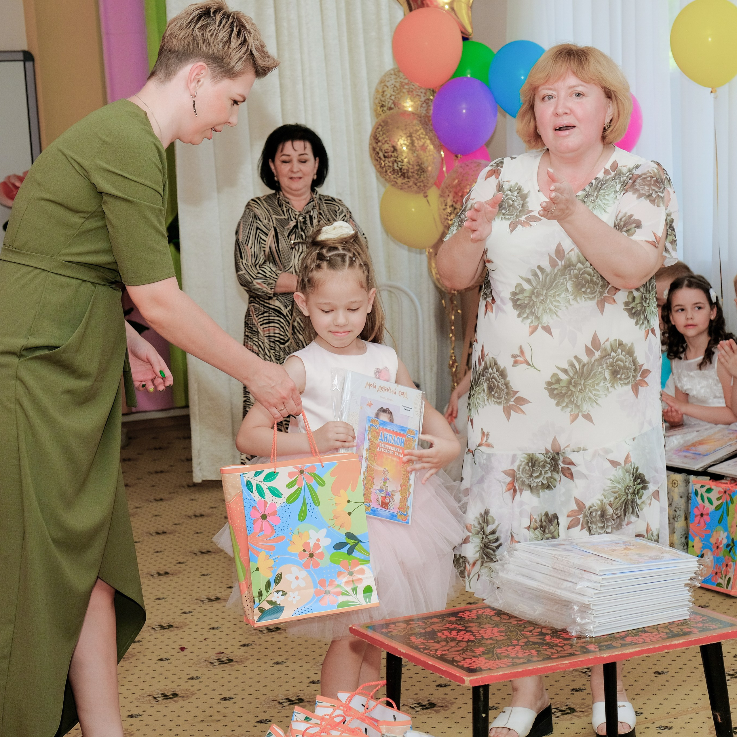 26.05.24. Главная