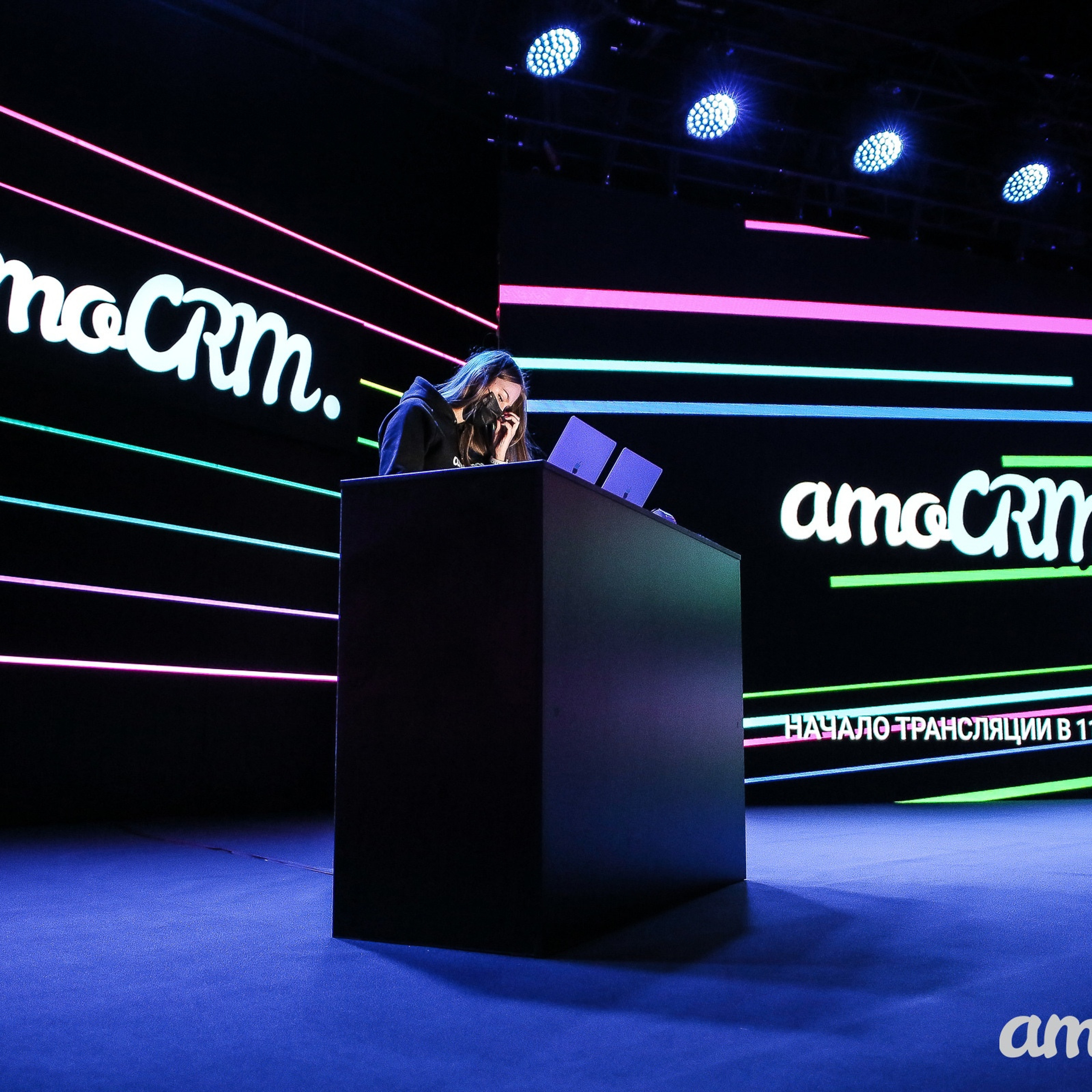 amoCRM conference / 2020