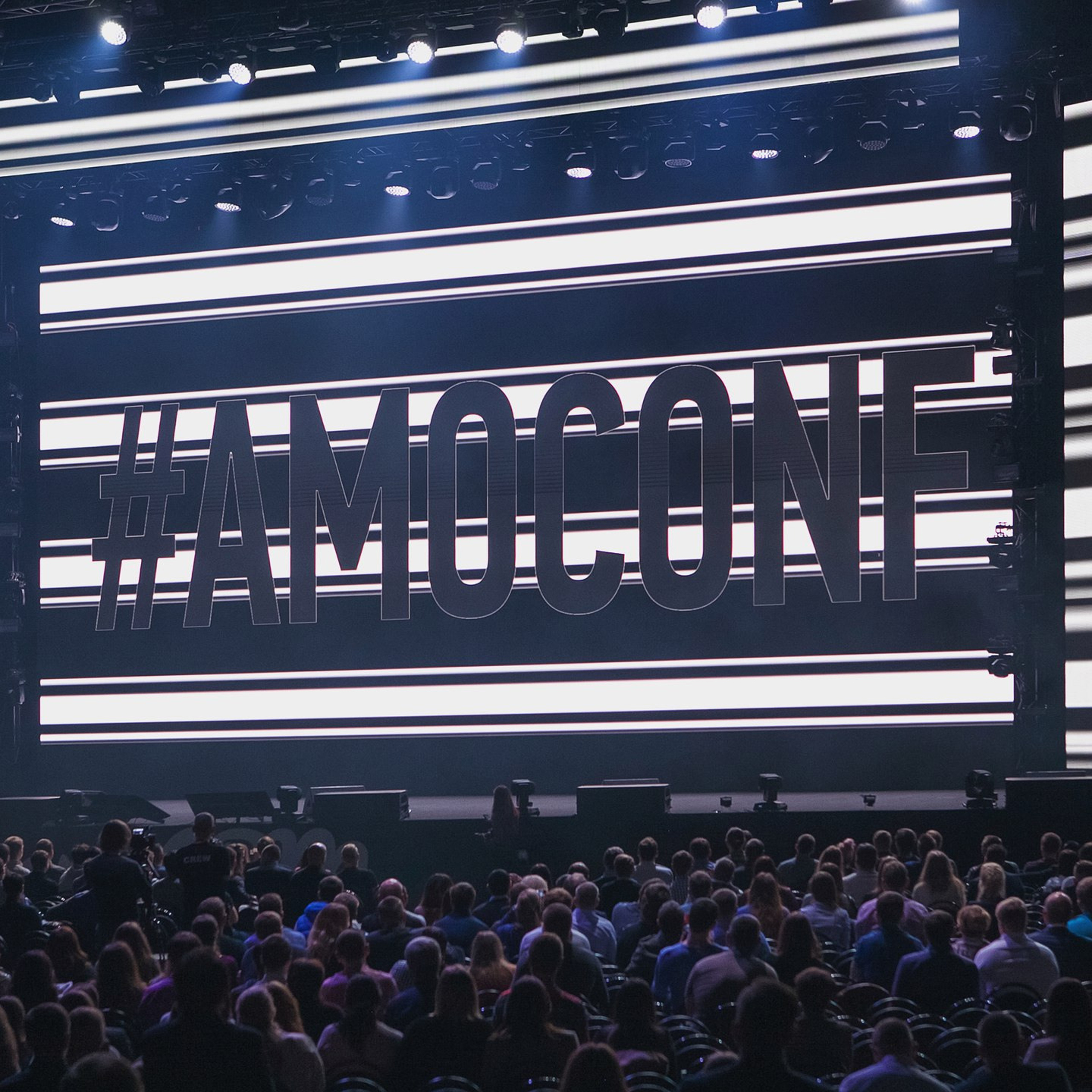 amoCRM conference / 2017