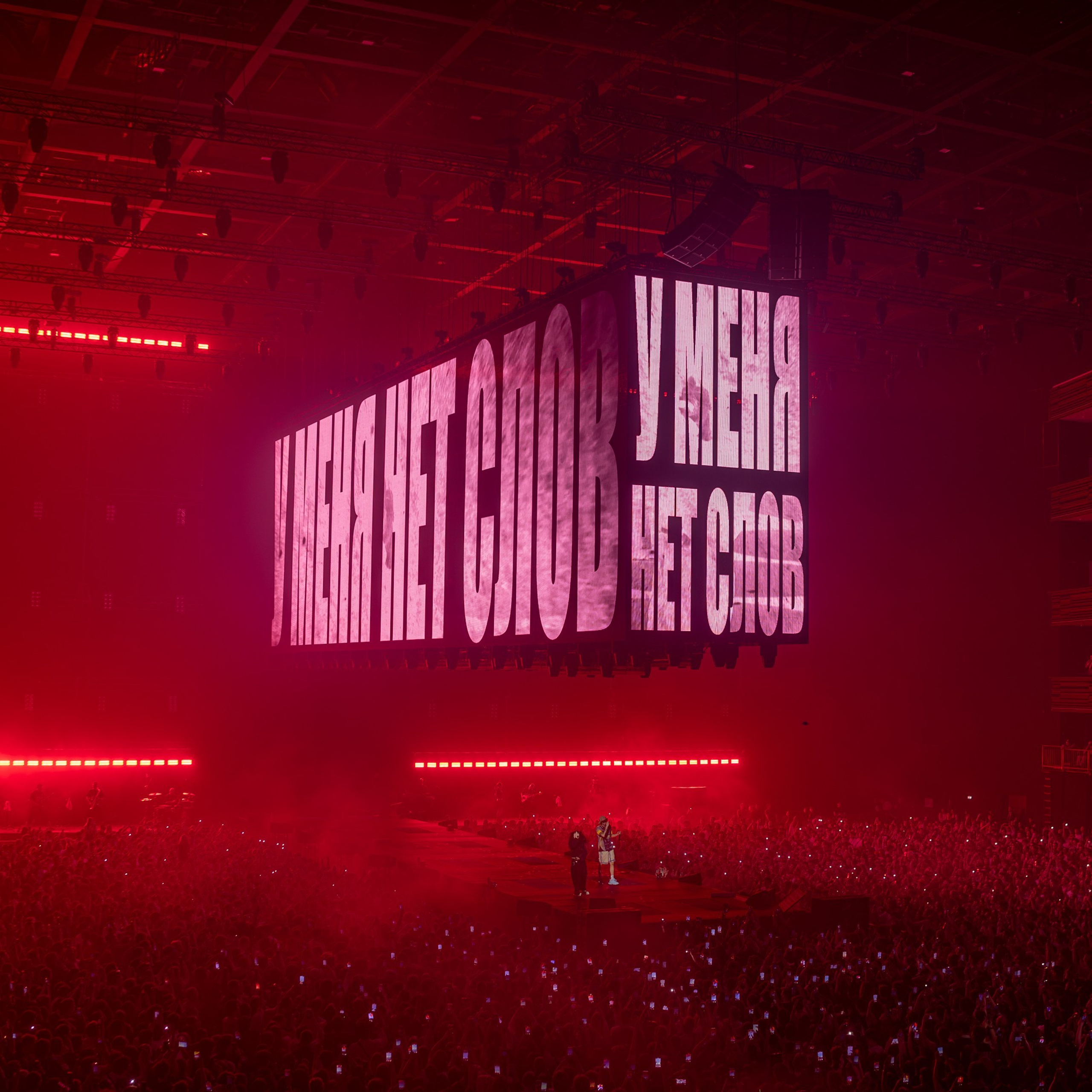 OG&nbsp;BUDA | MOSCOW | 2025