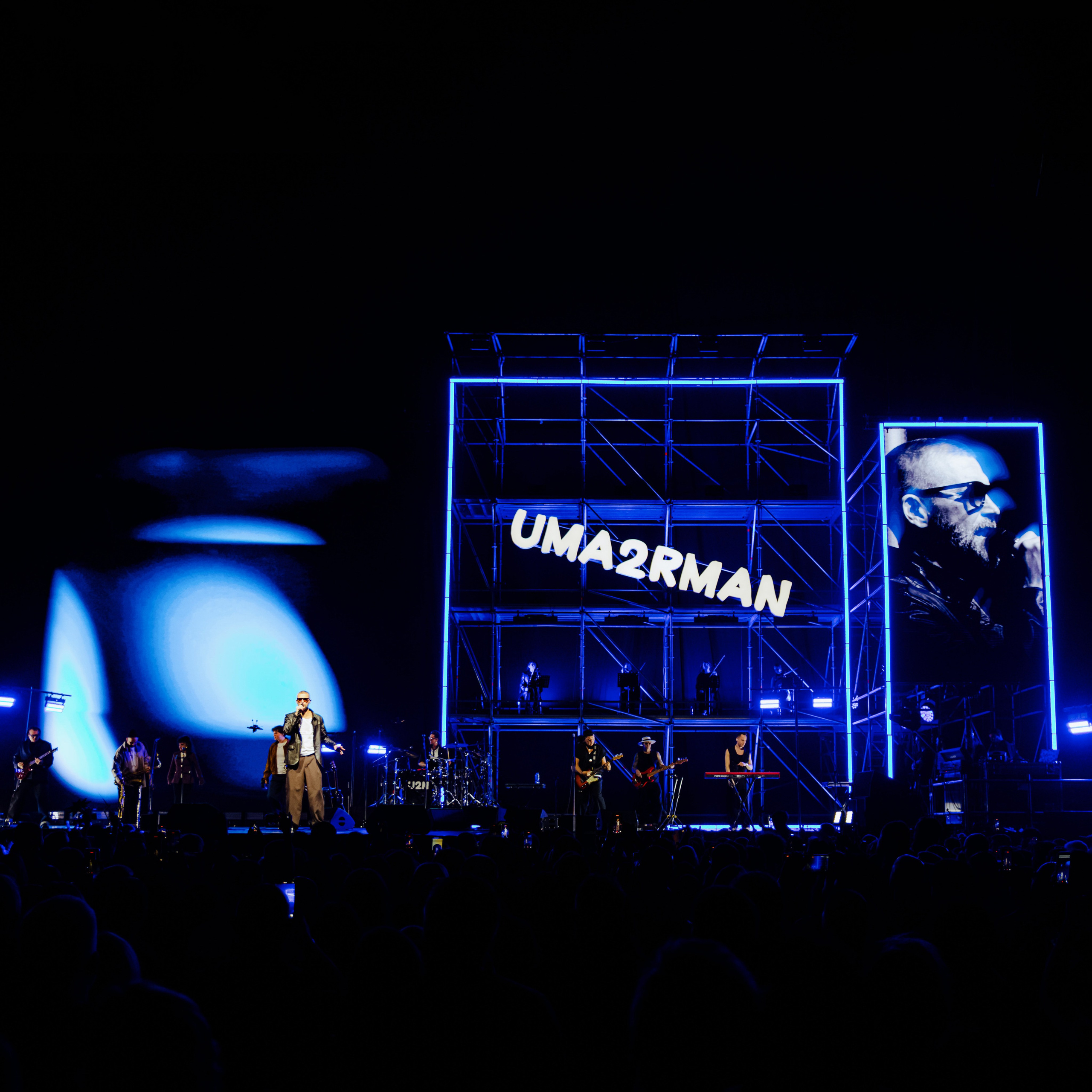 UMA2RMAN | MOSCOW | 2026