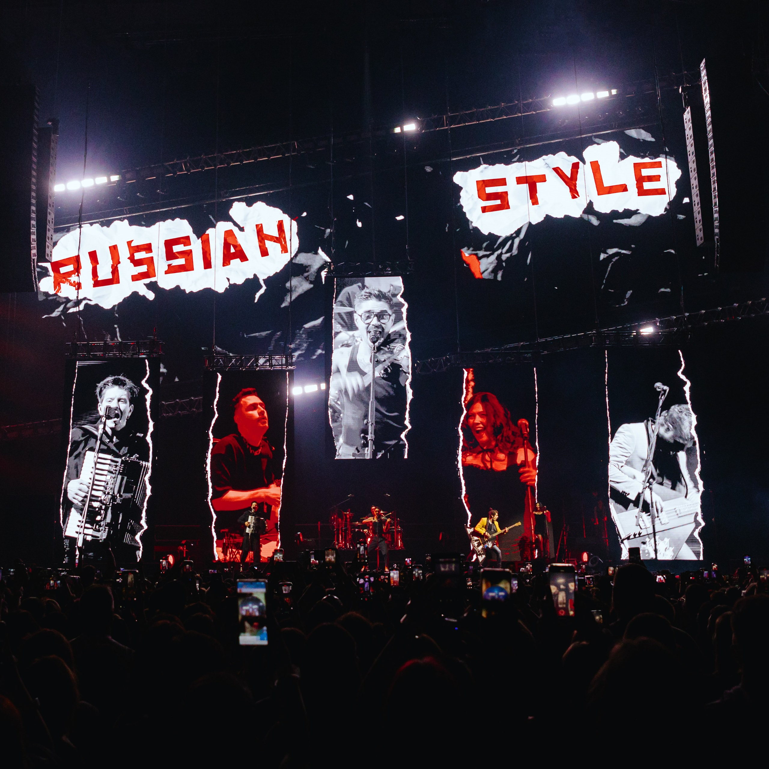 THE HATTERS / MOSCOW / 2025