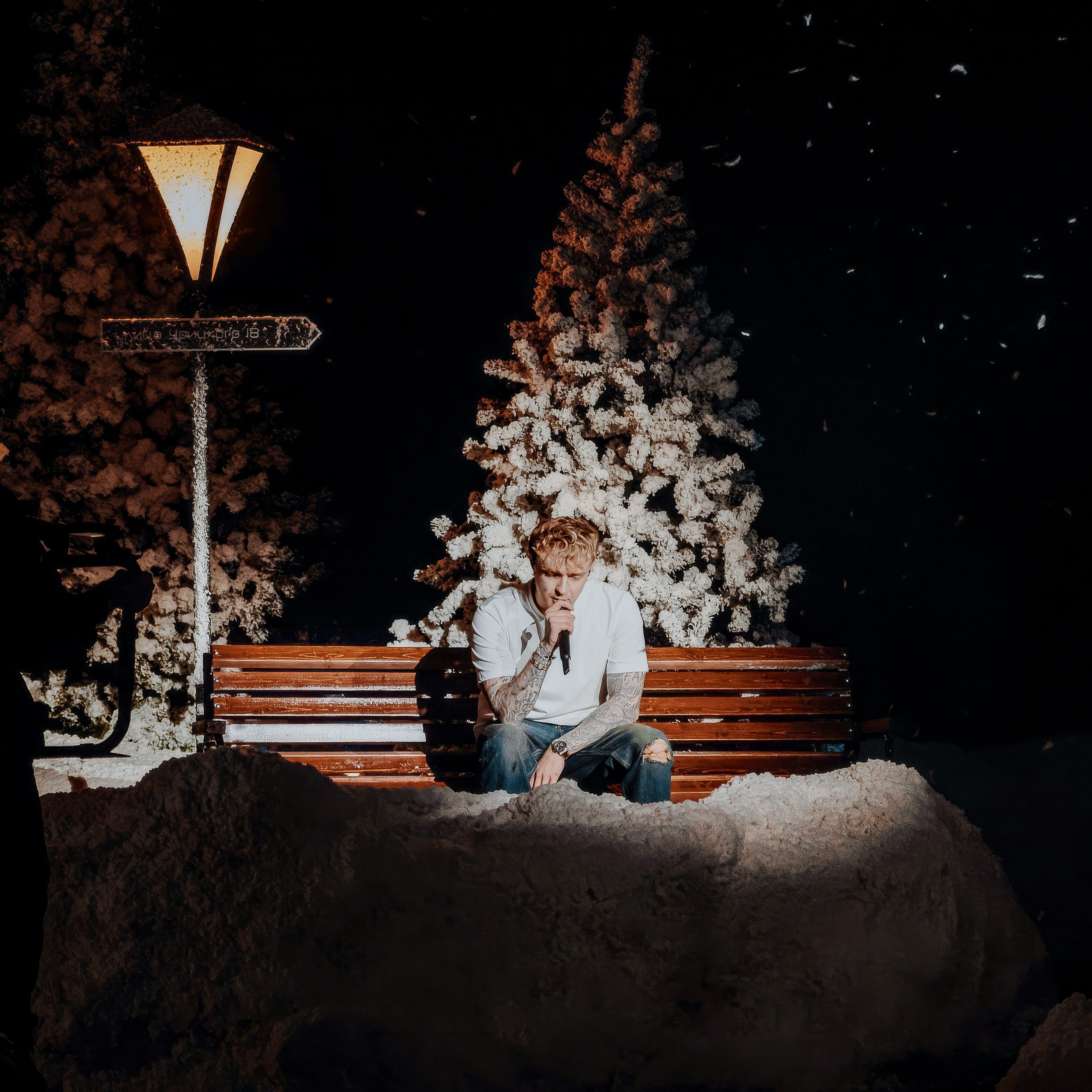 EGOR KREED | MOSCOW | 2025