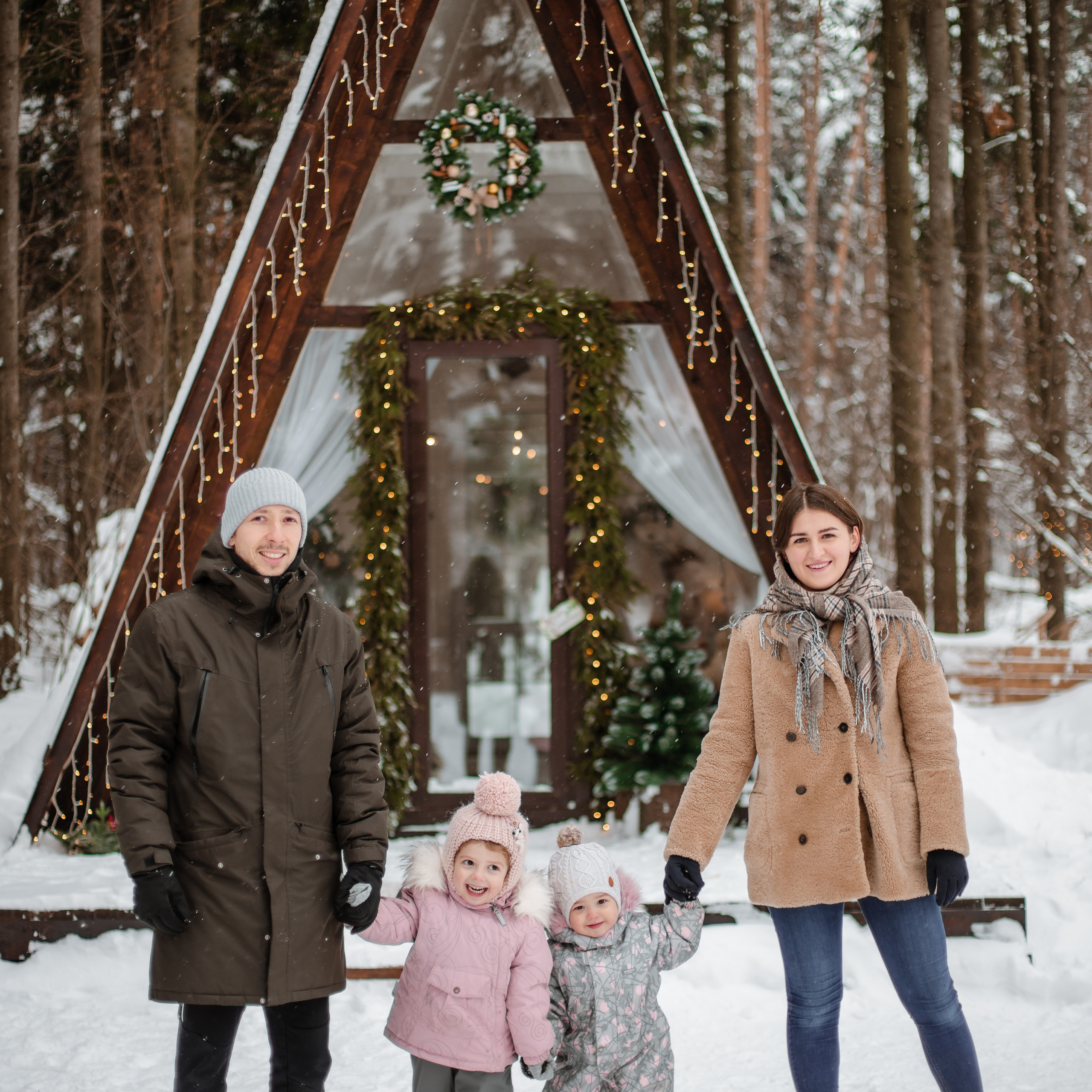 Эдуард и Диана