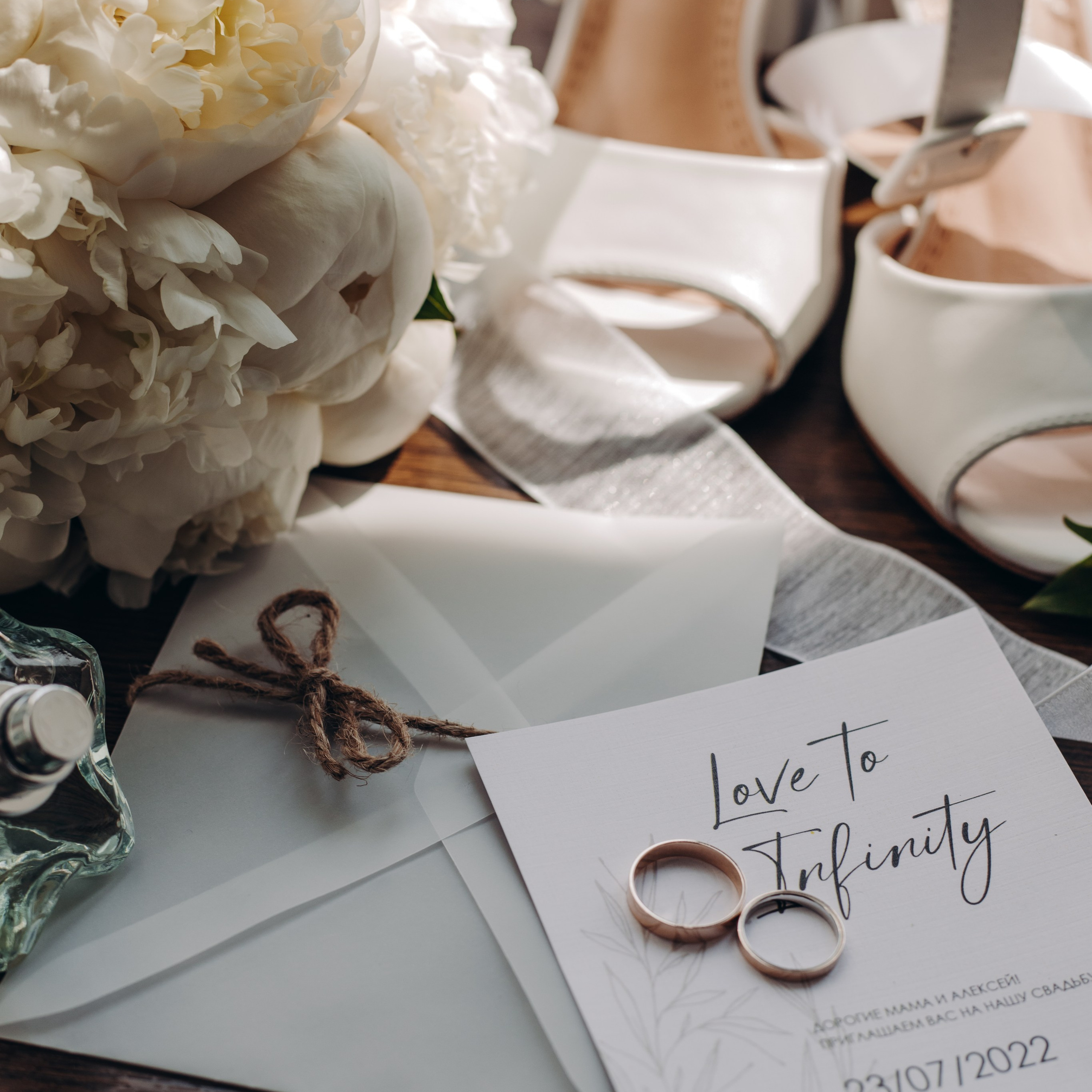 Алёна и Илья