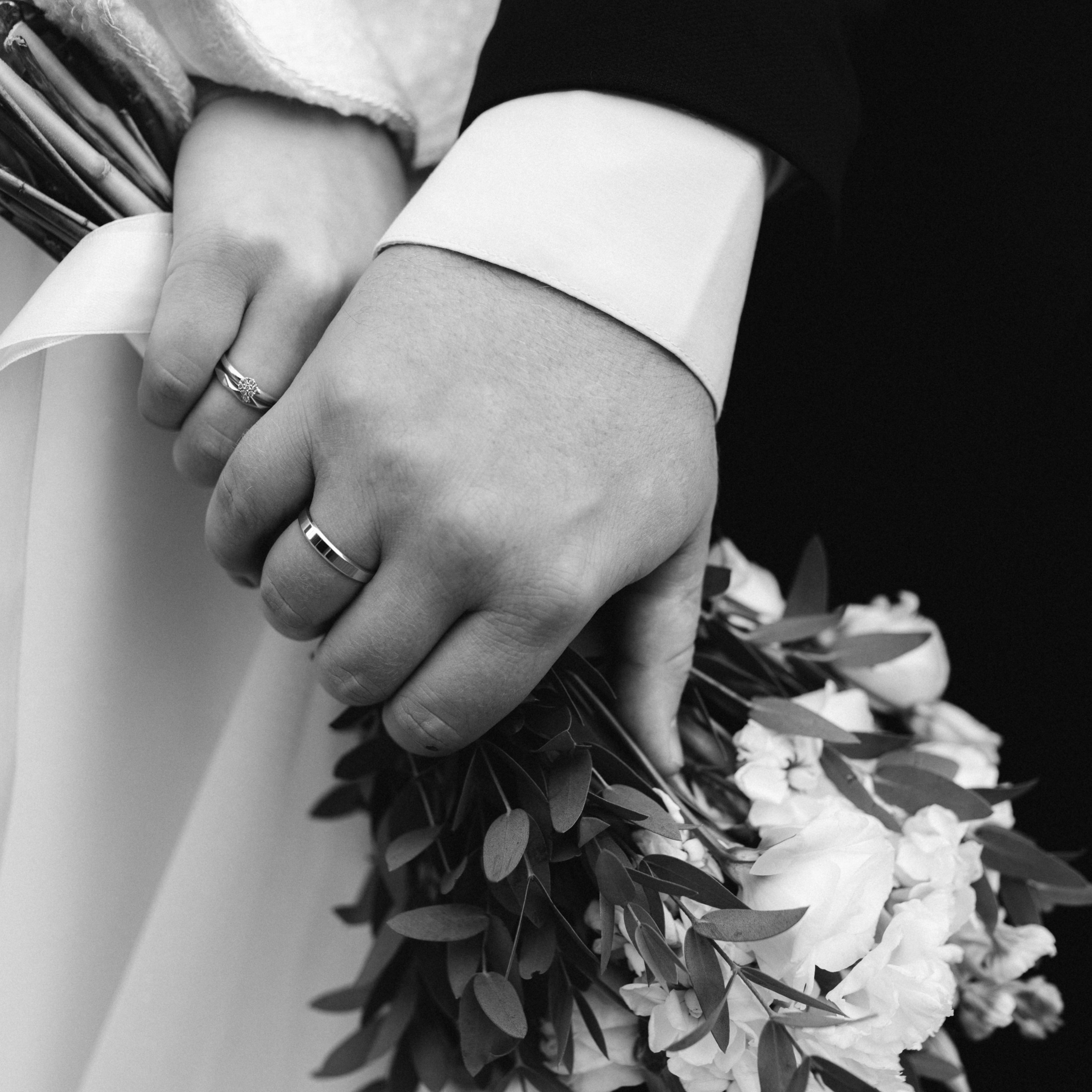 Лена и Гена