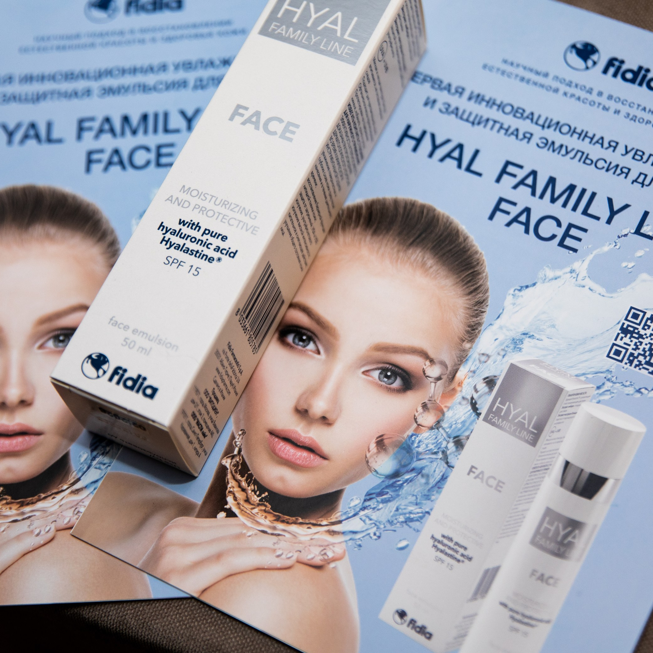 Конференция: «ИНЪЕКЦИОННЫЙ ЭКСПЕРТНЫЙ ПРАКТИКУМ»