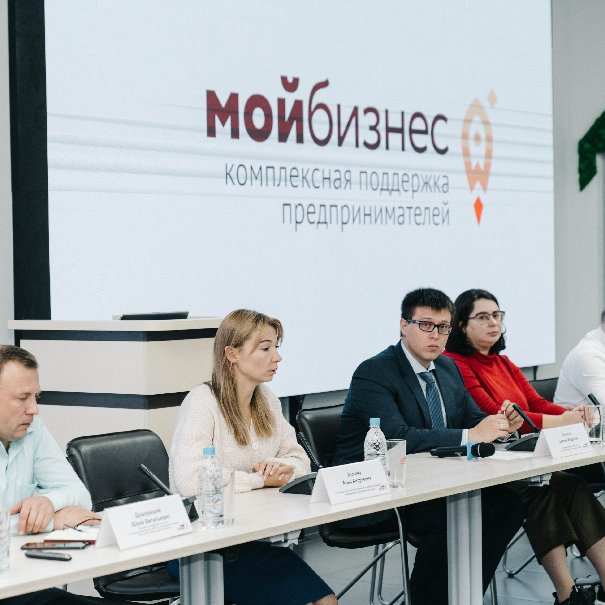 Репортаж МОЙ БИЗНЕС