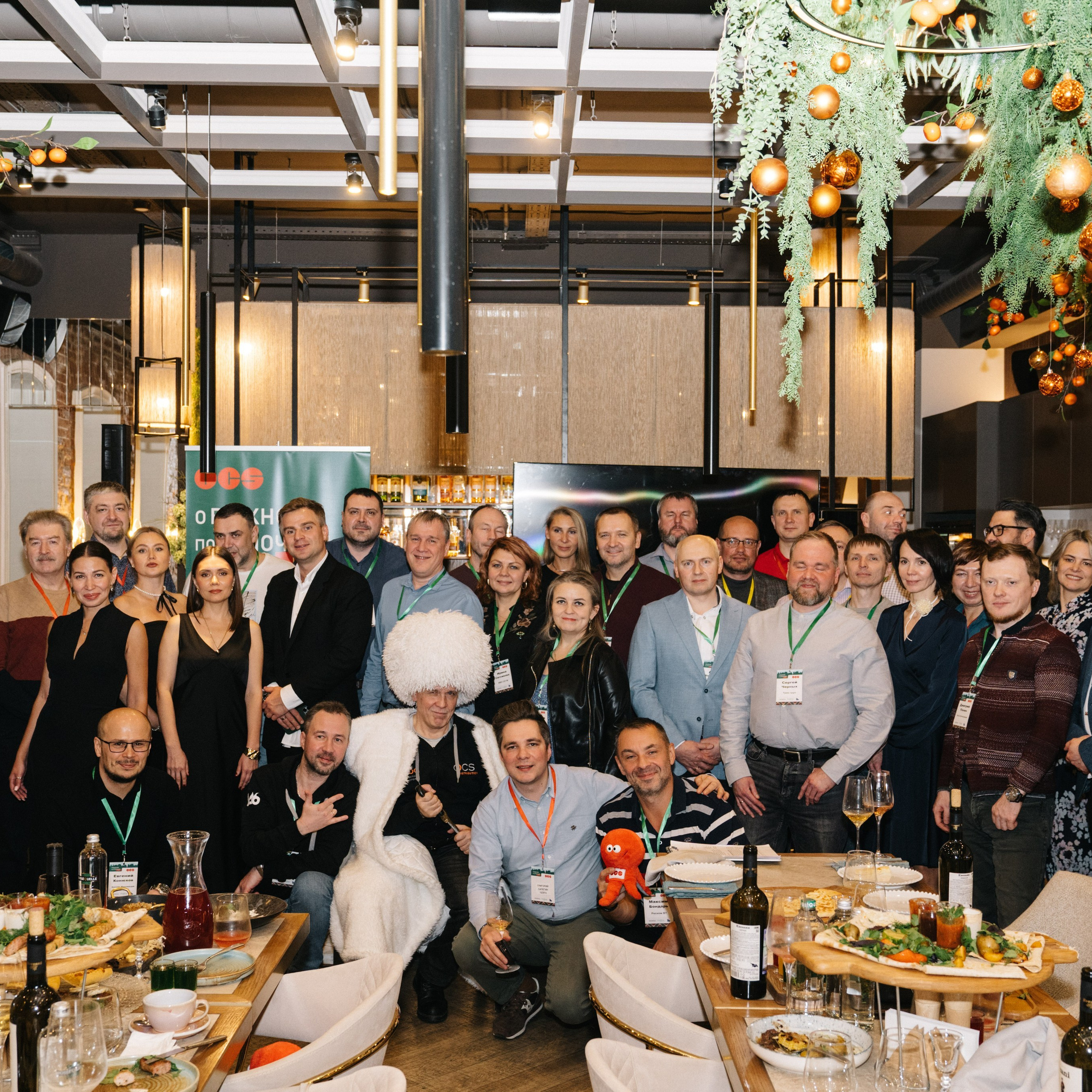 Корпоратив OCS компания