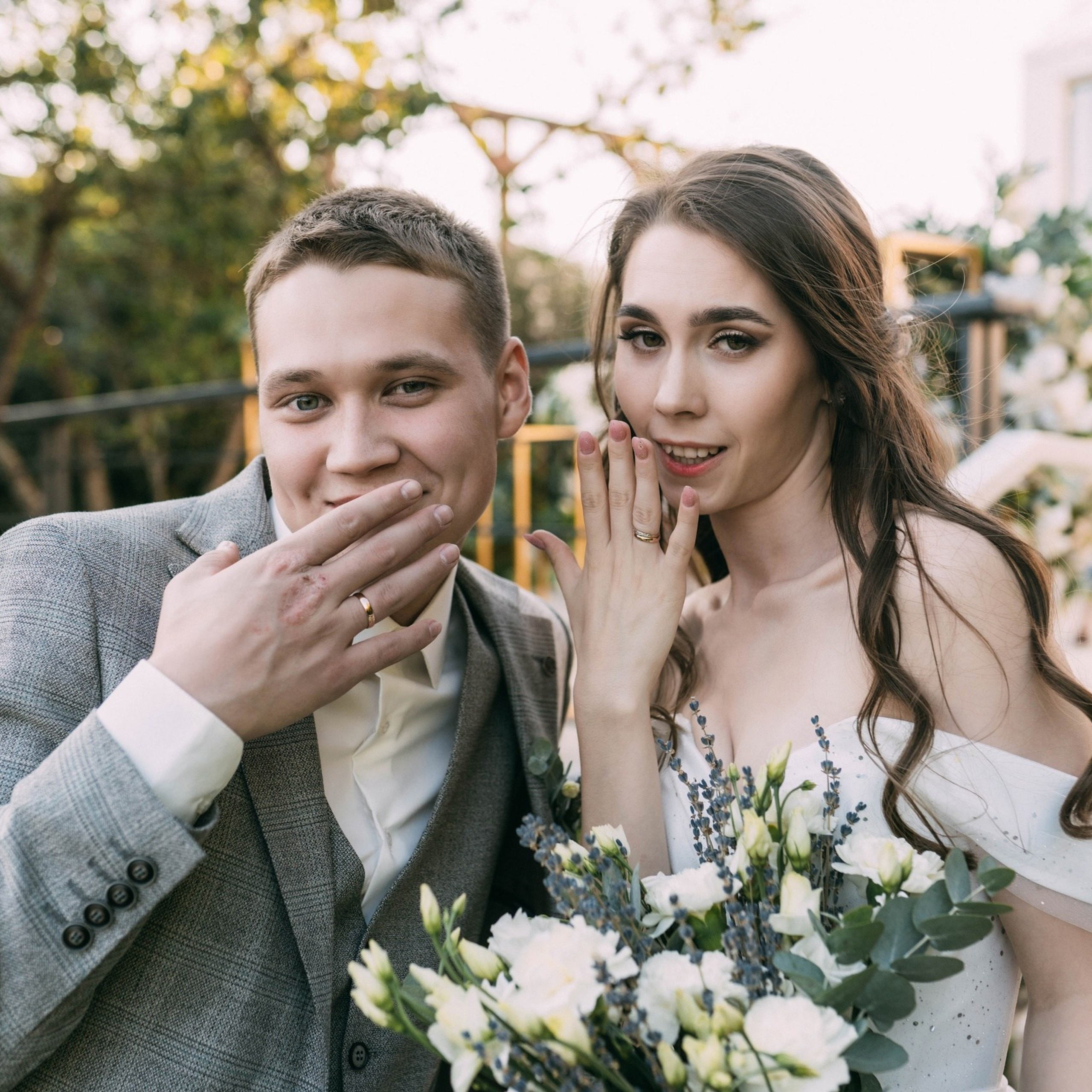 Алена и Эдуард