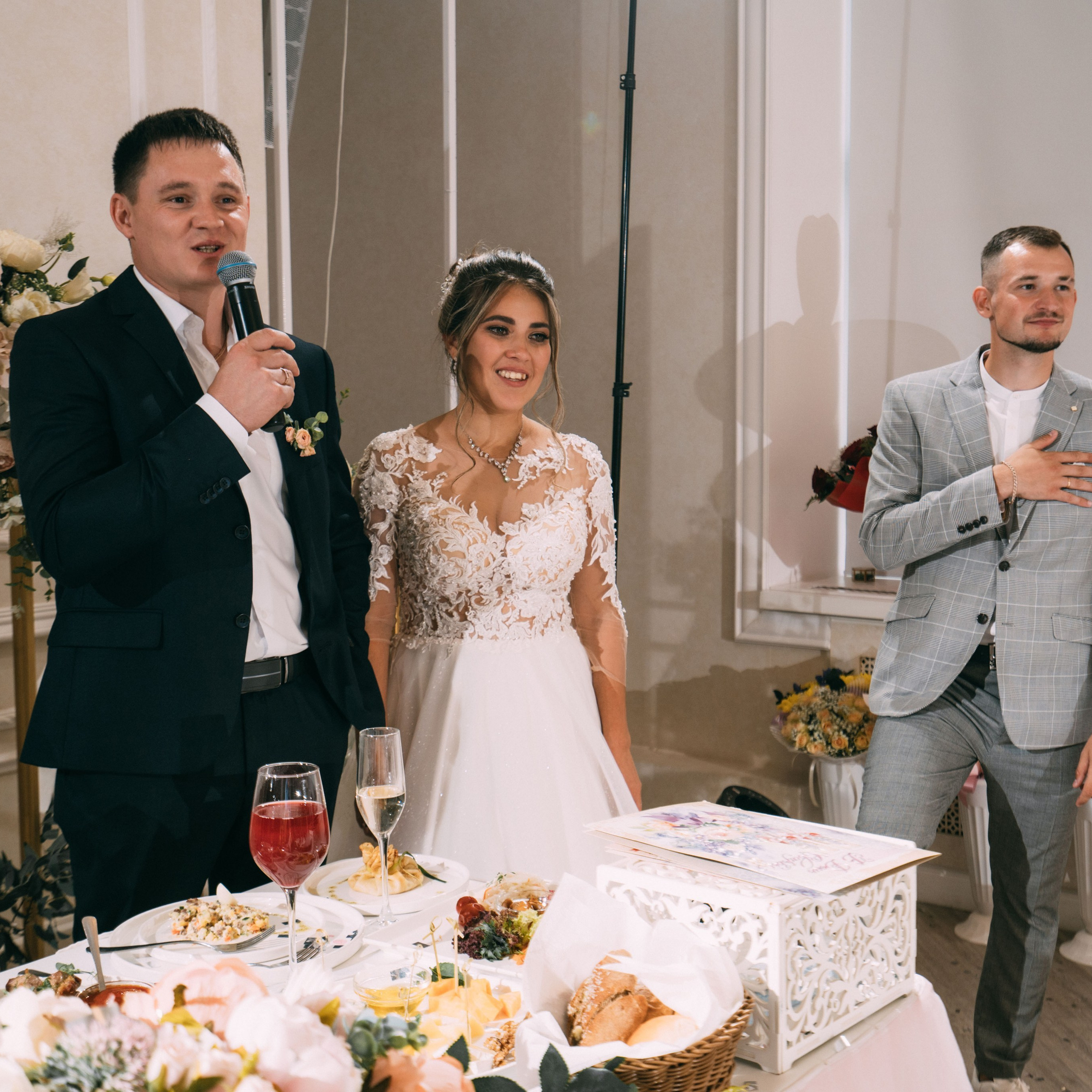 Альбина и Александр