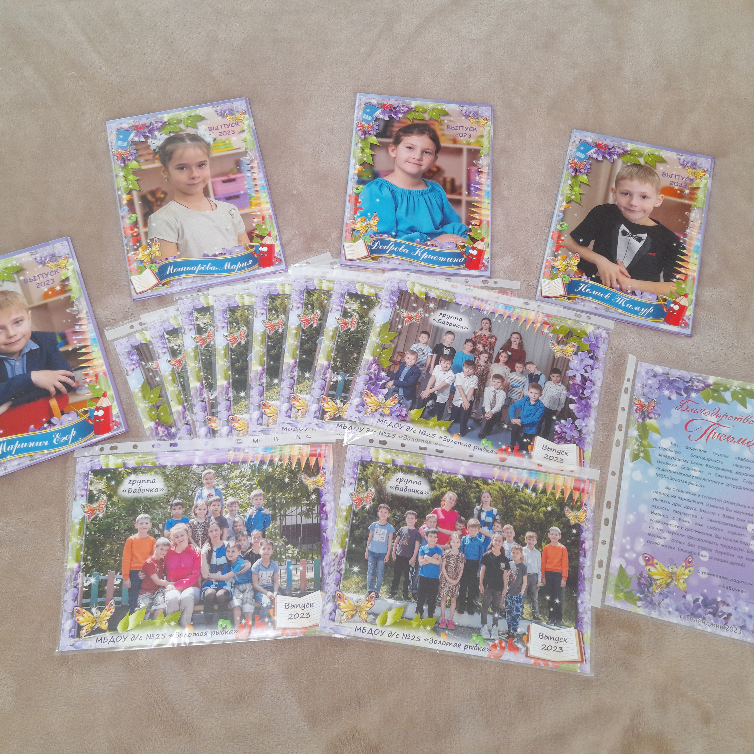 Семейный и детский фотограф в г.Геленджике Ольга Бурдюк. Семейный и детский фотограф в г. Геленджике Ольга Бурдюк