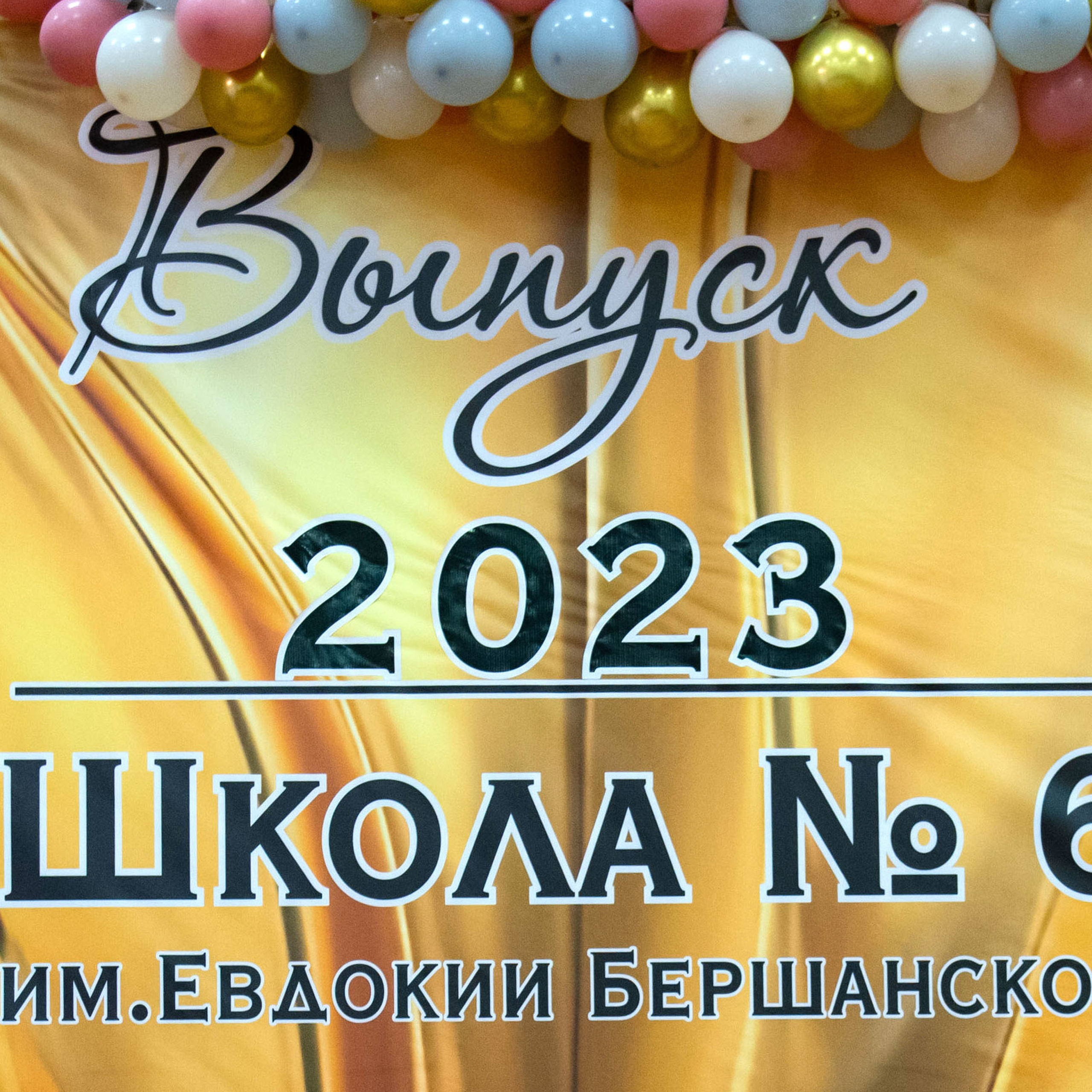 Семейный и детский фотограф в г.Геленджике Ольга Бурдюк. Семейный и детский фотограф в г. Геленджике Ольга Бурдюк